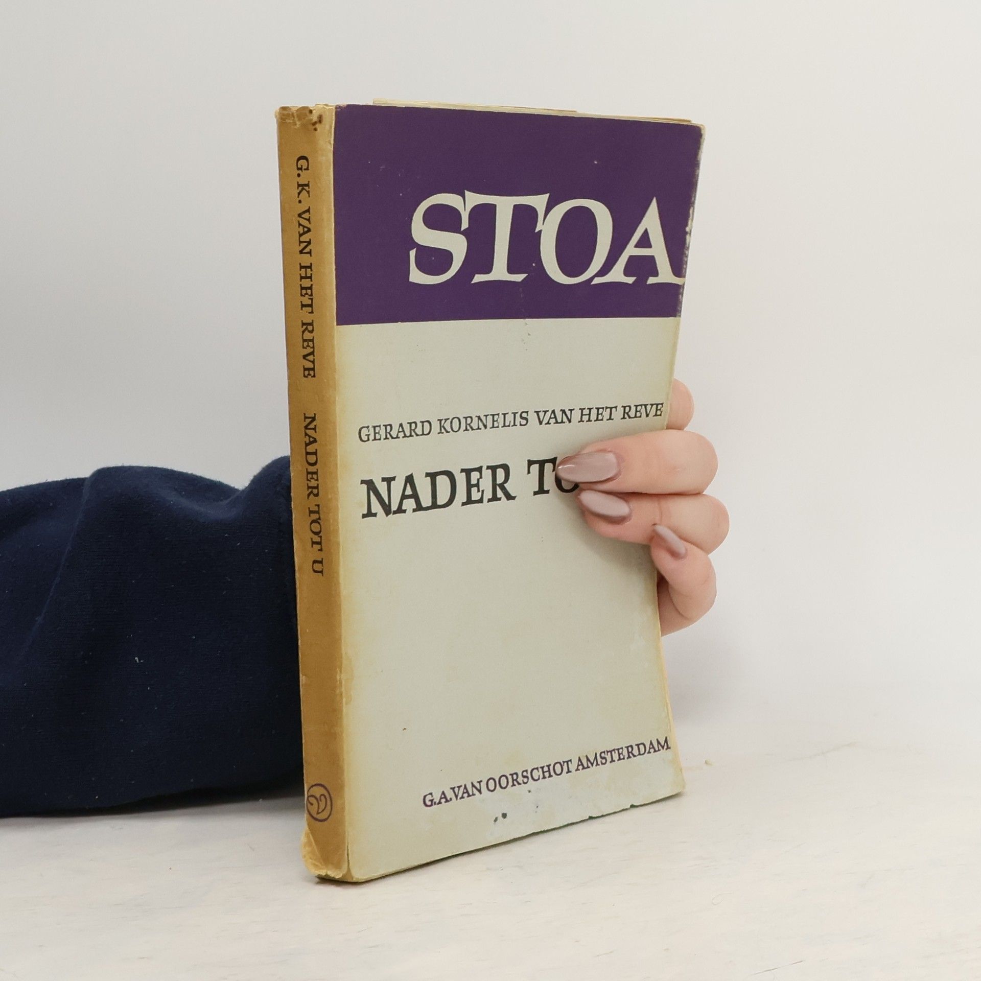 Gerard Reve Nader tot U