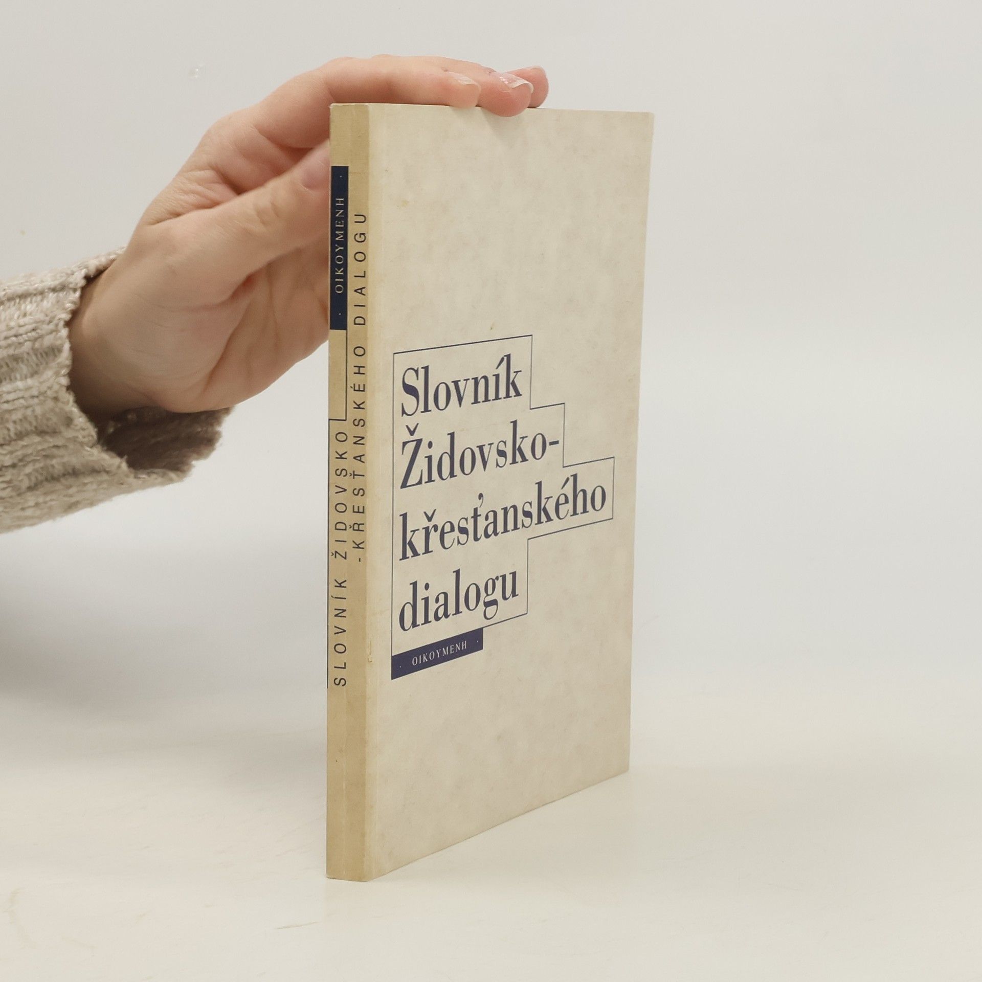 Slovník židovsko-křesťanského dialogu