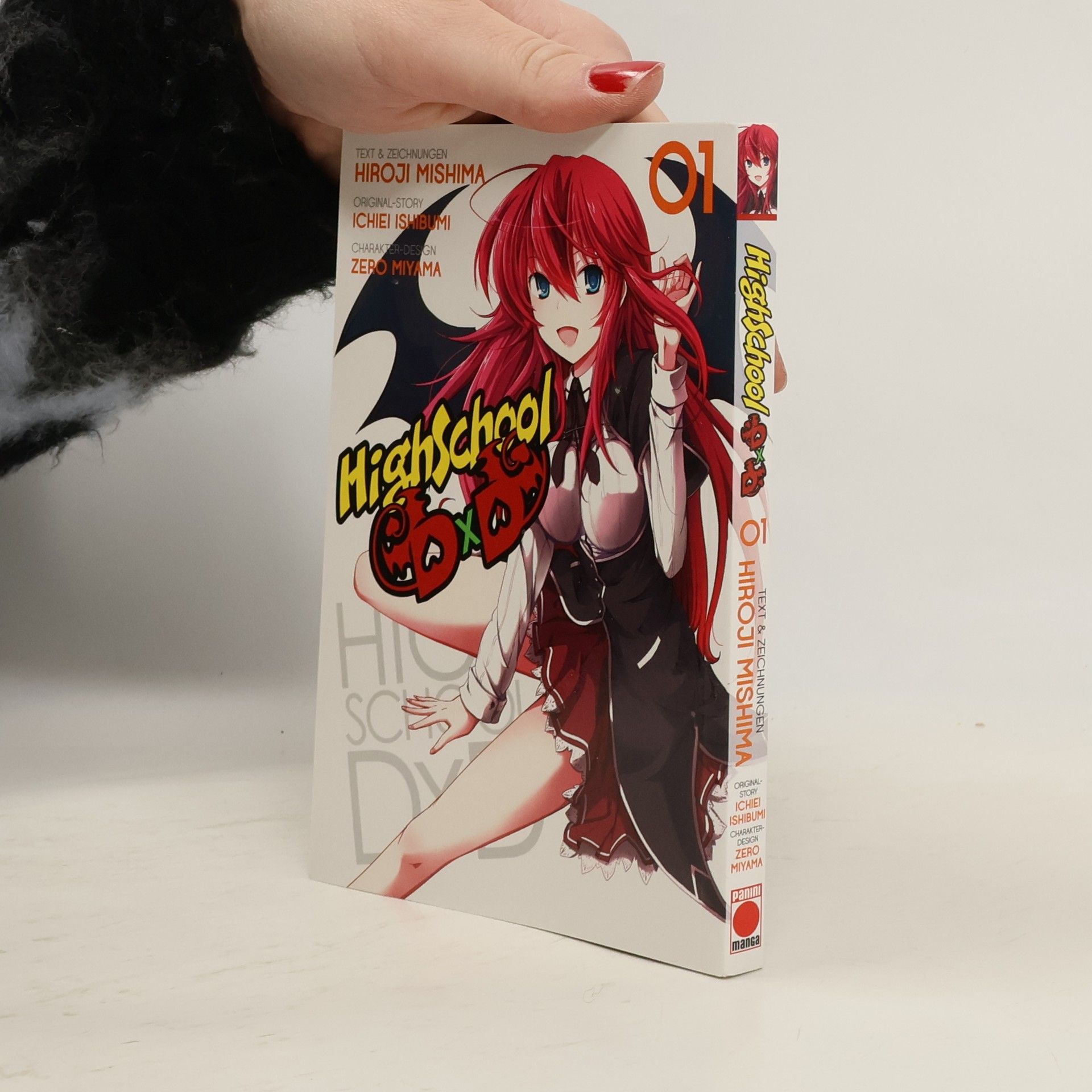 Hiroji Mishima HighSchool DxD 01