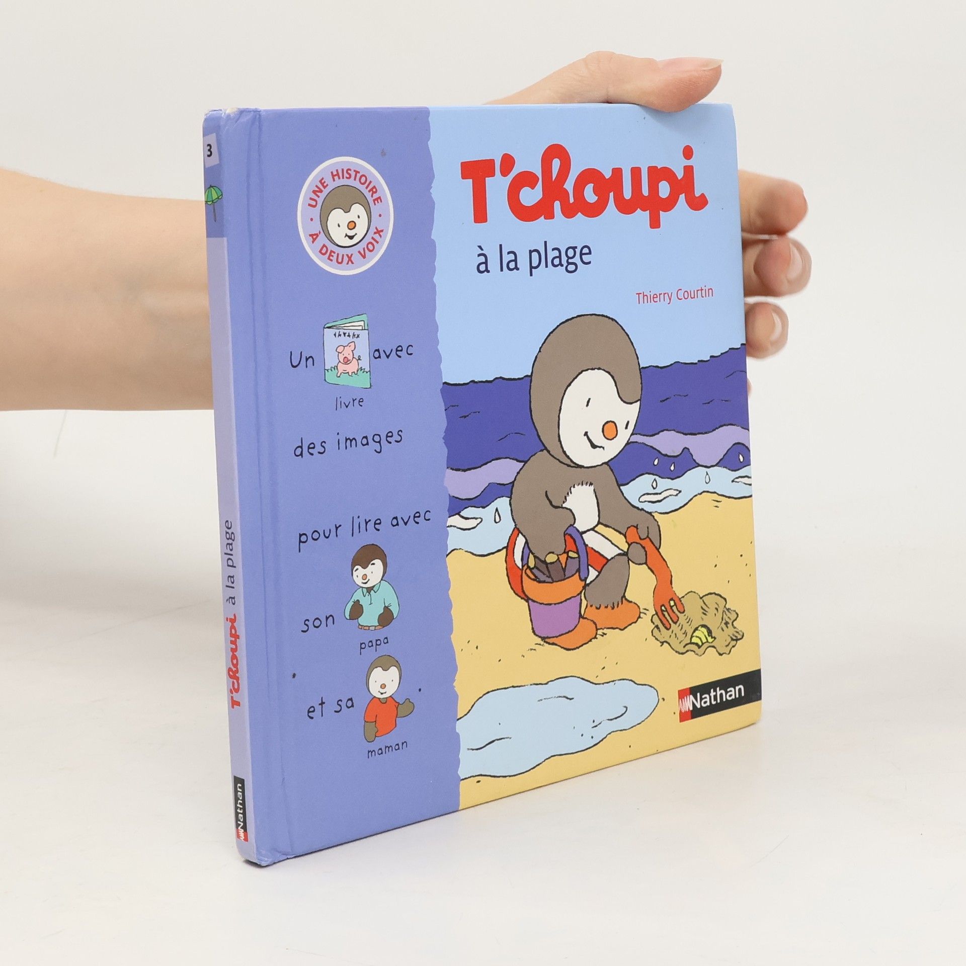 Thierry Courtin T'choupi à la plage