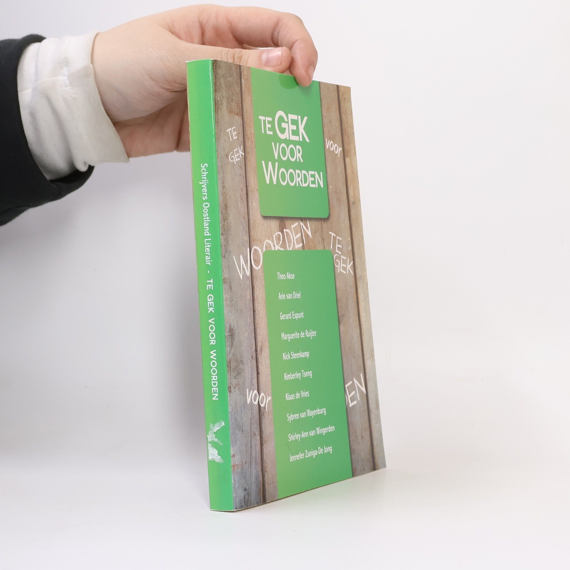 Theo Akse Te gek voor woorden