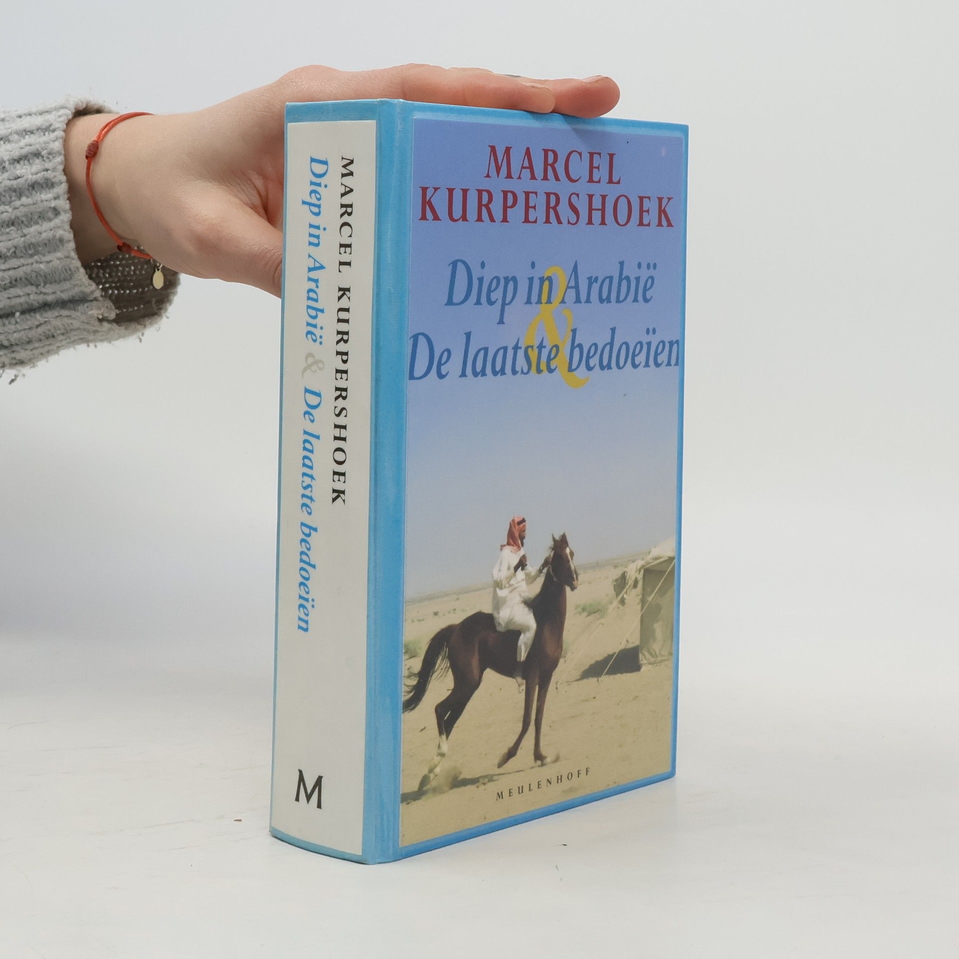 P. Marcel Kurpershoek Diep in Arabië