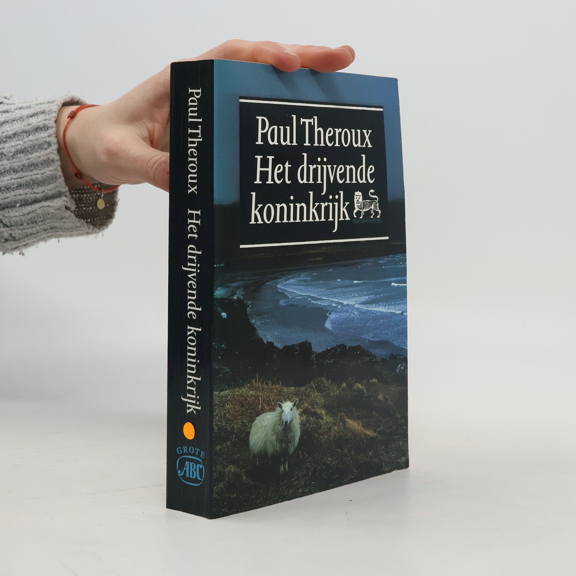 Het drijvende koninkrijk