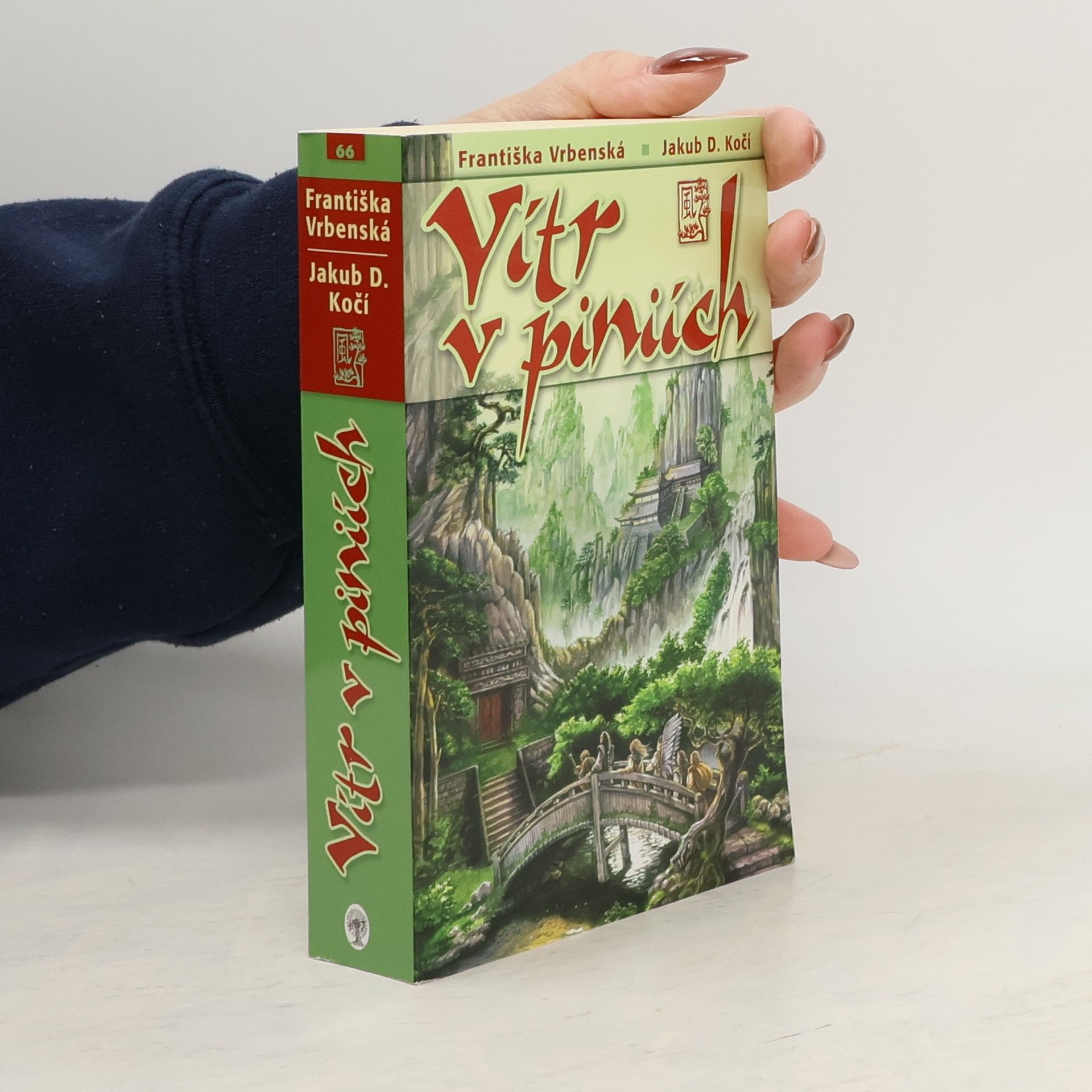 Jakub D. Kočí Vítr v piniích