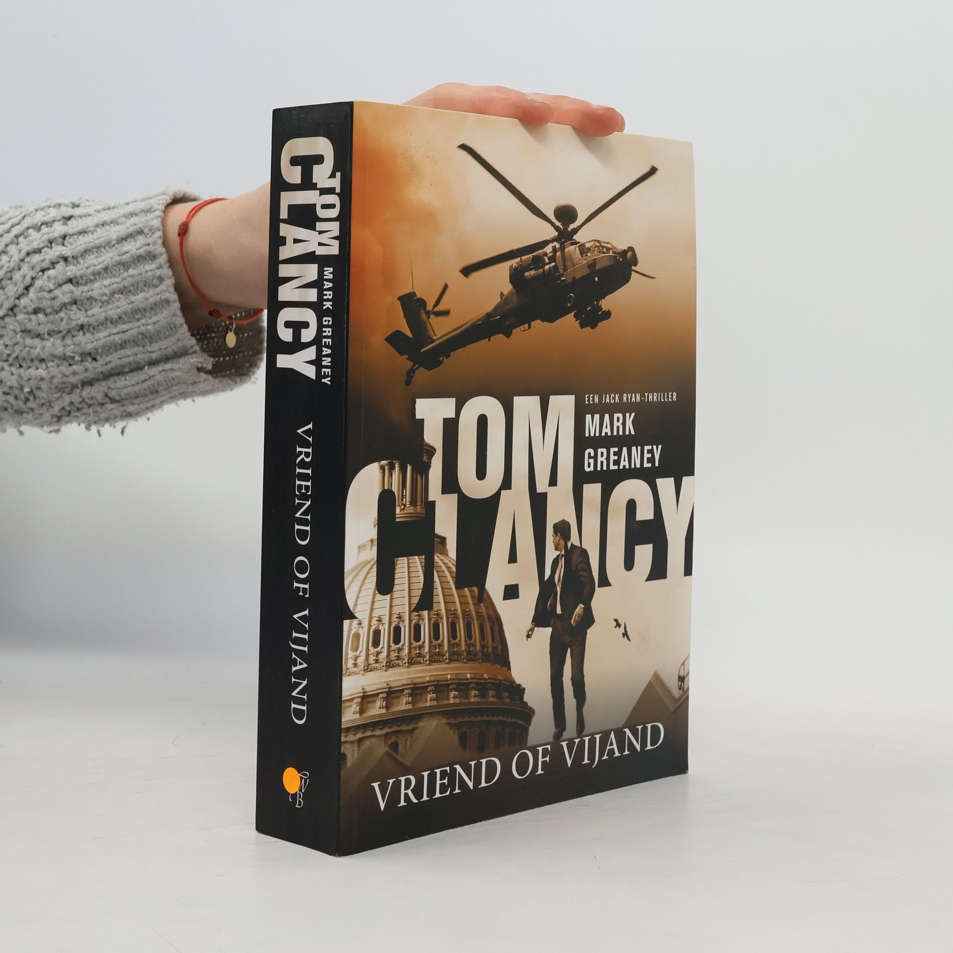 Mark Greaney Tom Clancy