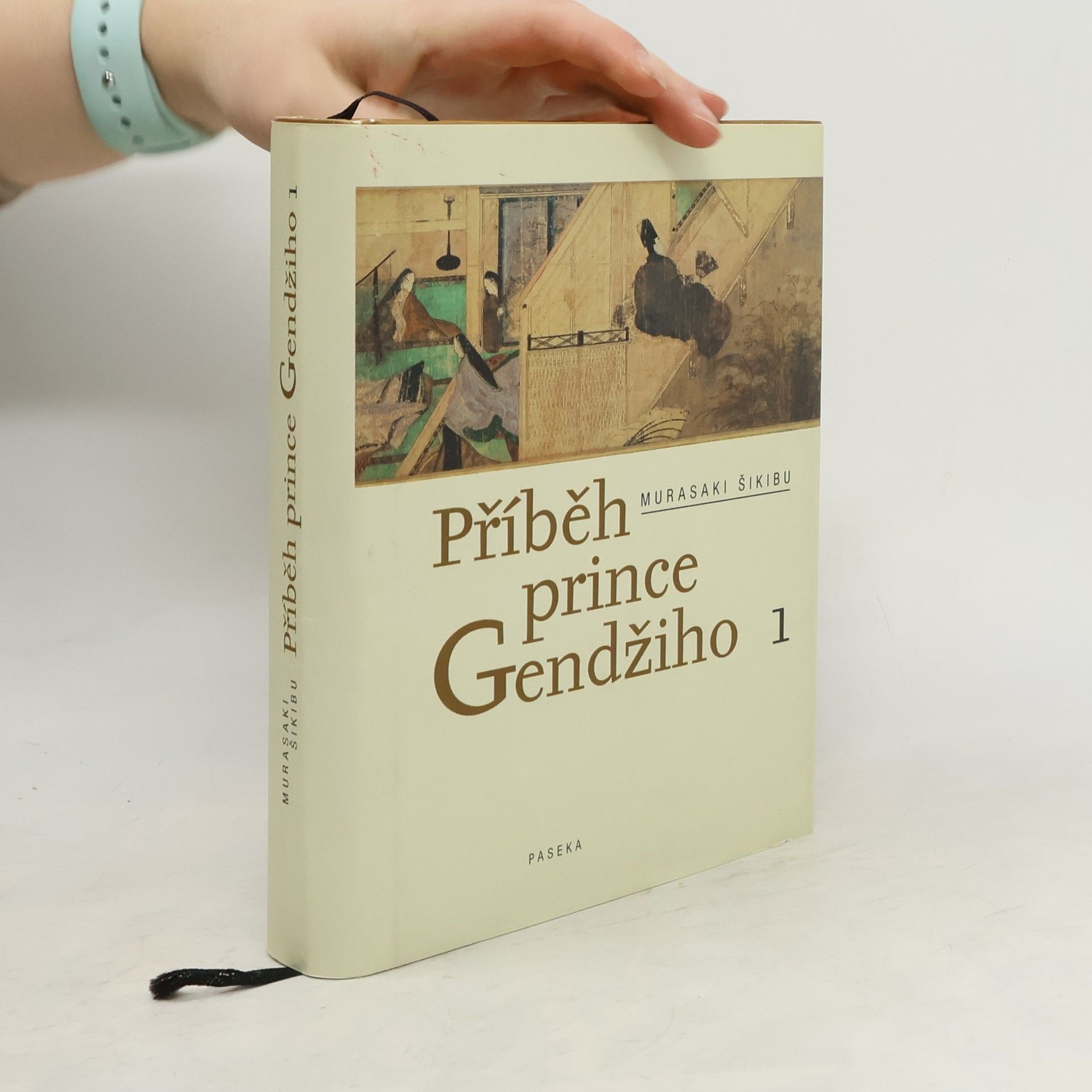 Příběh prince Gendžiho. 1. díl