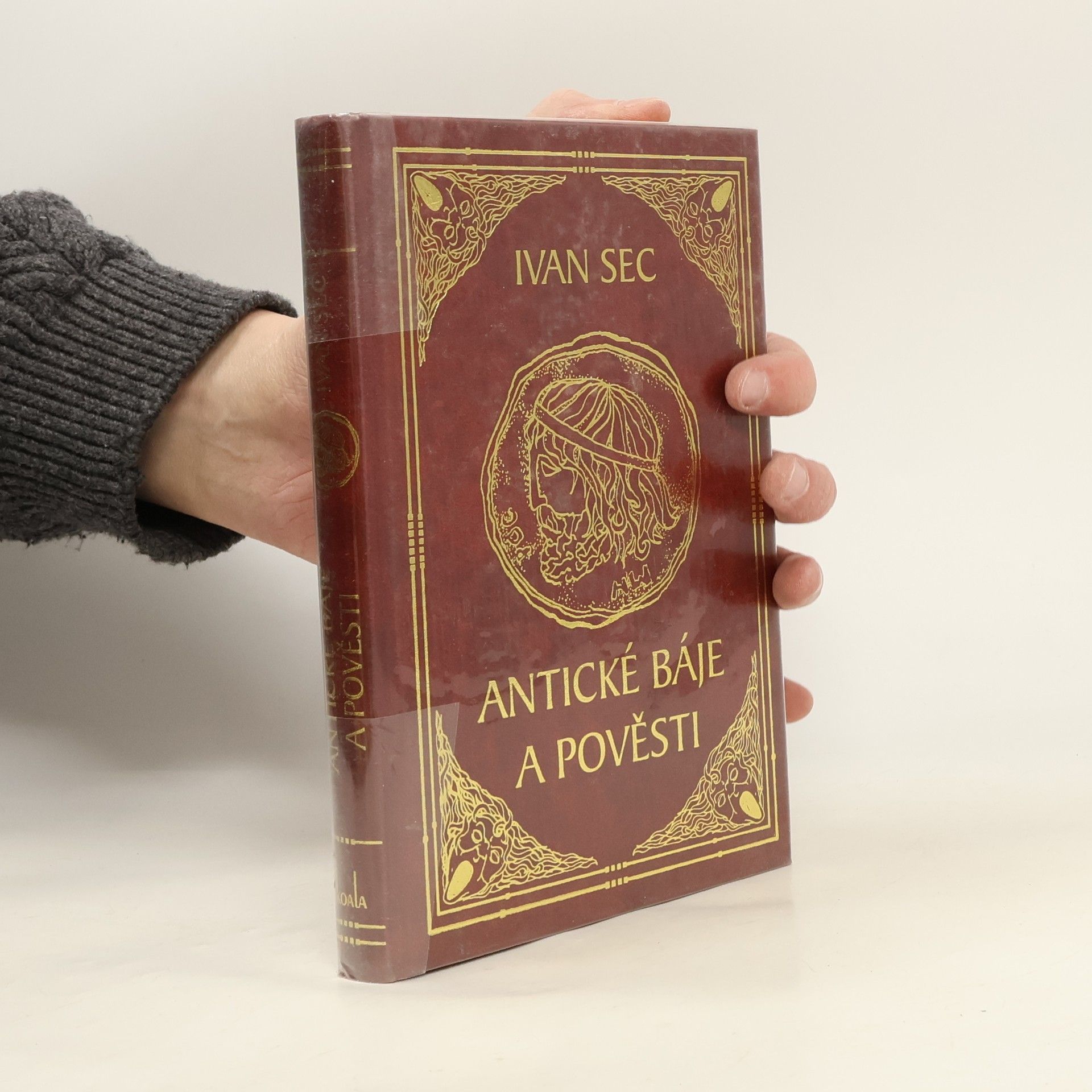 Antické báje a pověsti