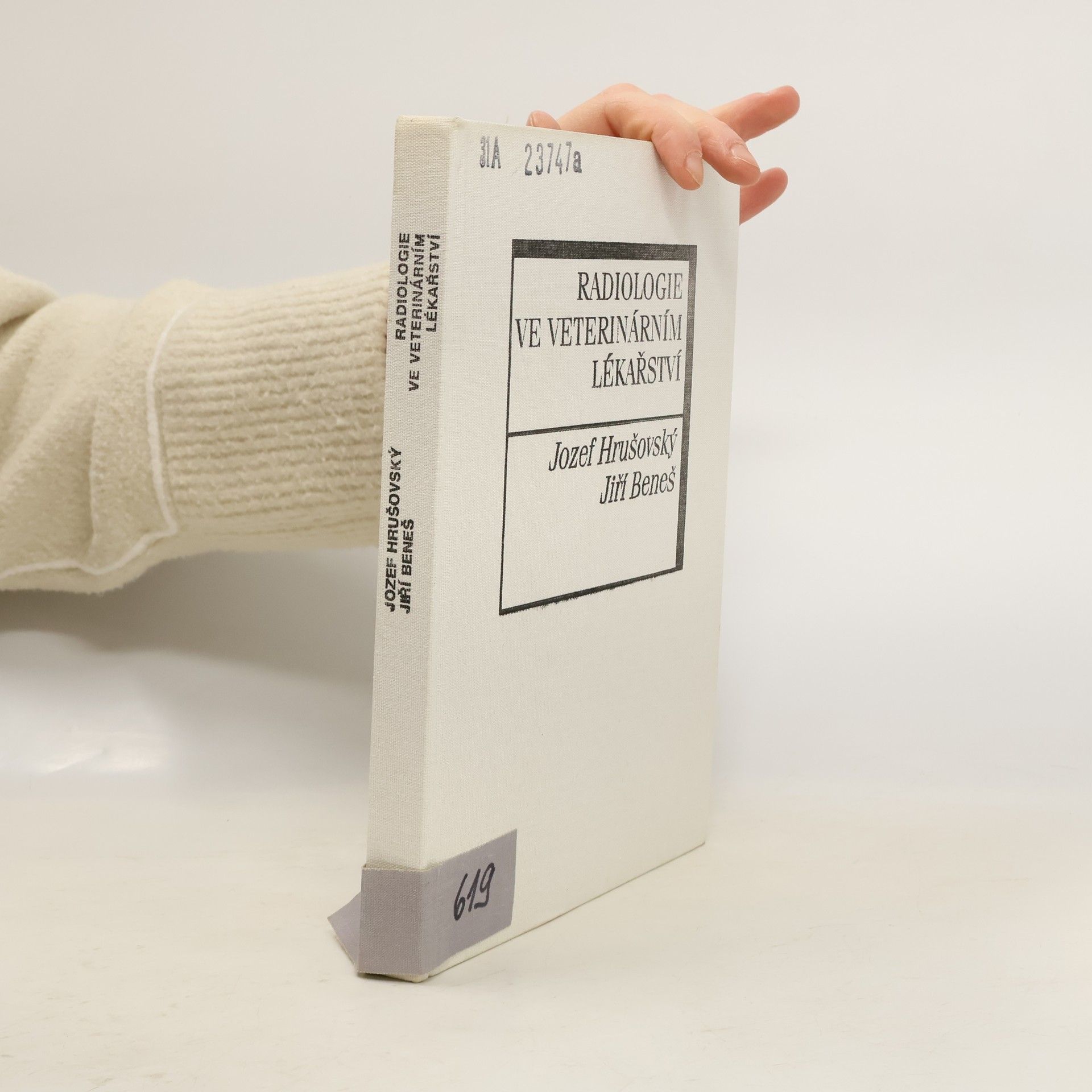 Radiologie ve veterinárním lékařství