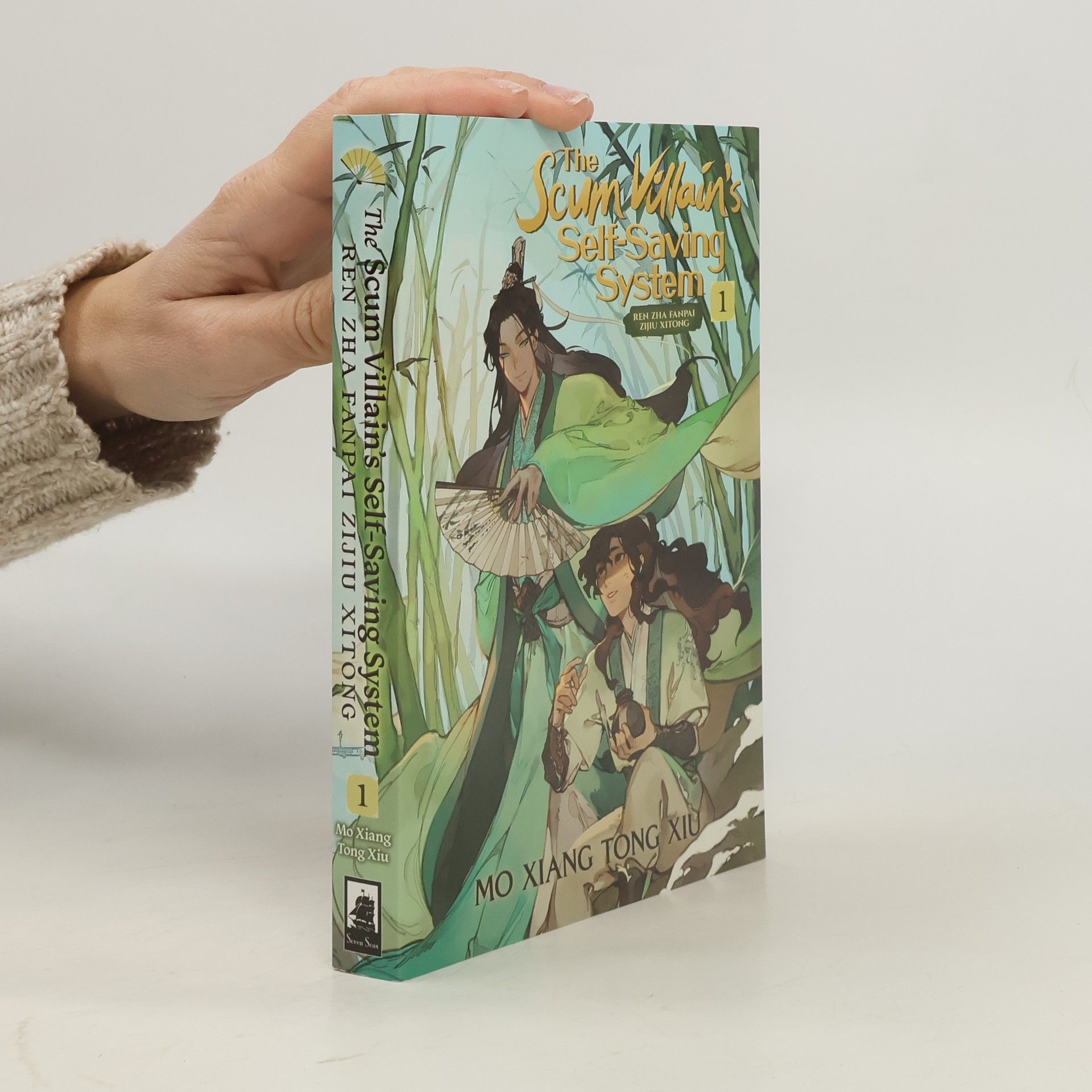 Mo Xiang Tong Xiu The Scum Villain's Self-Saving System 1