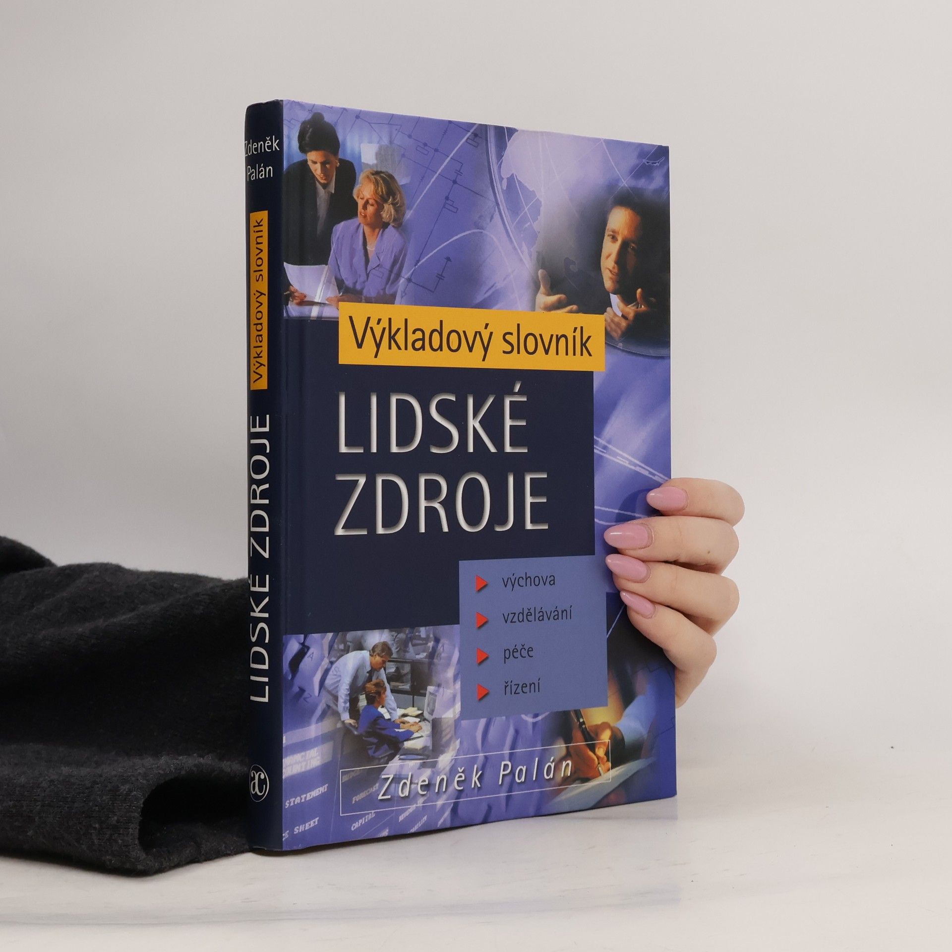 Zdeněk Palán Lidské zdroje. Výkladový slovník