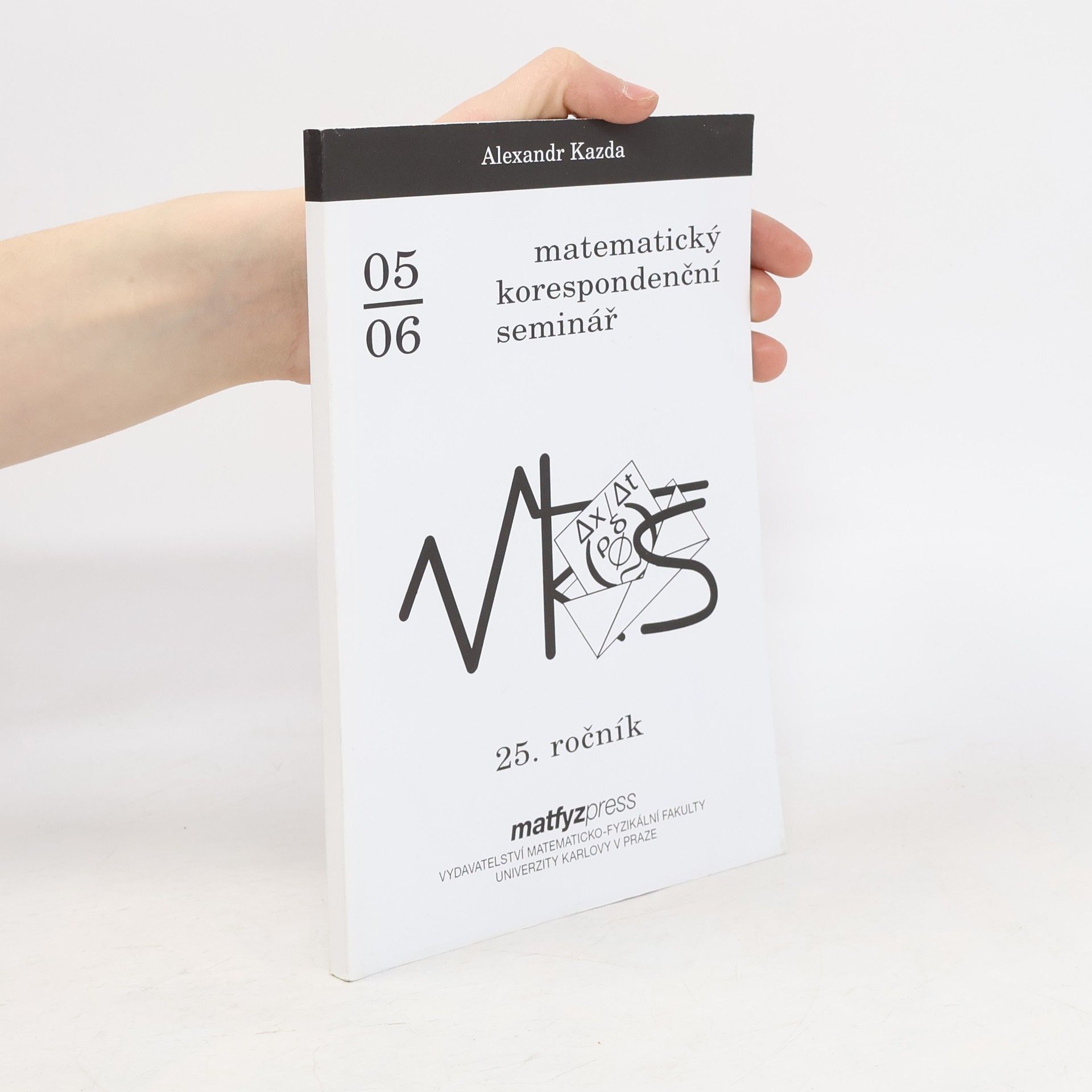 Matematický korespondenční seminář 25. ročník