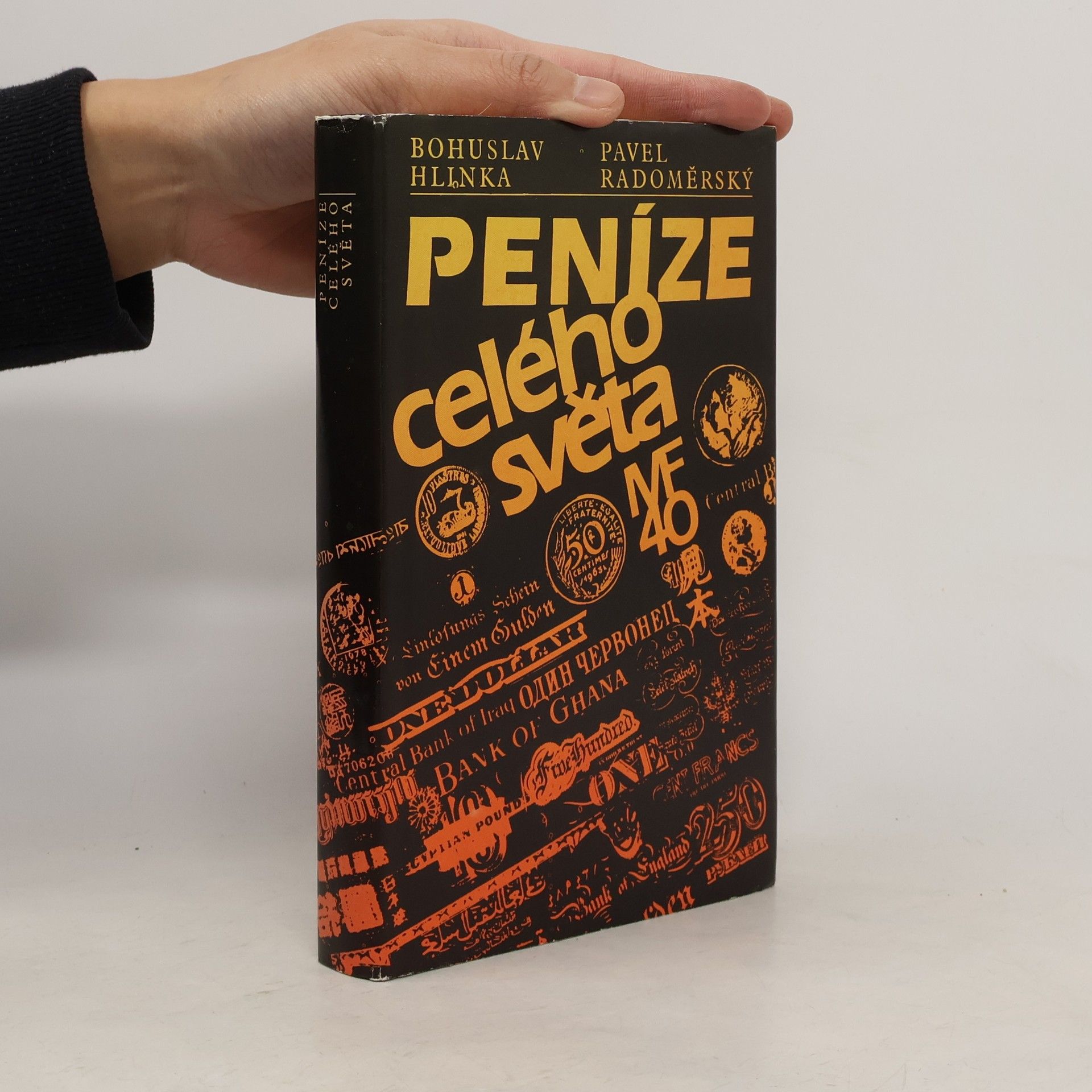 Bohuslav Hlinka Peníze celého světa