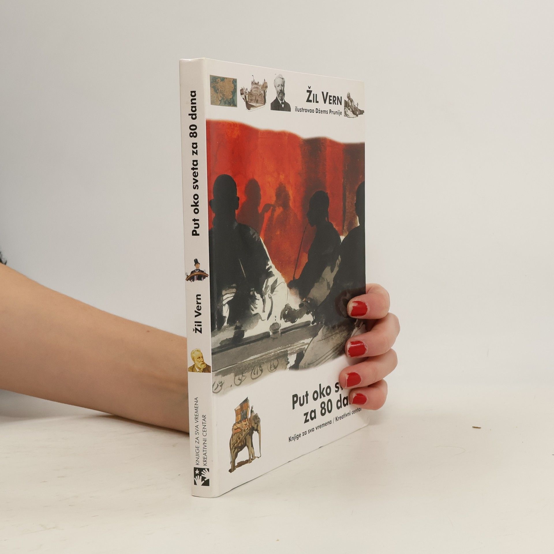 Žil Vern Knjige za sva vremena: Put oko sveta za 80 dana