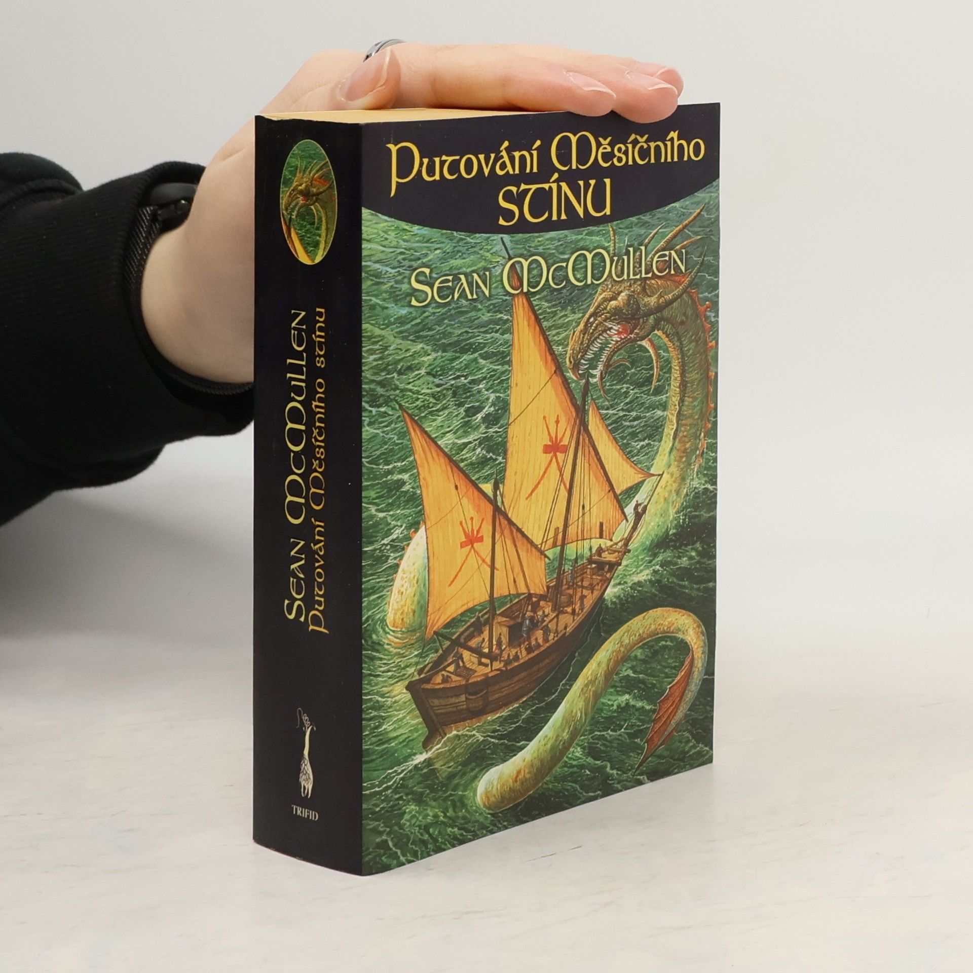 Putování Měsíčního stínu