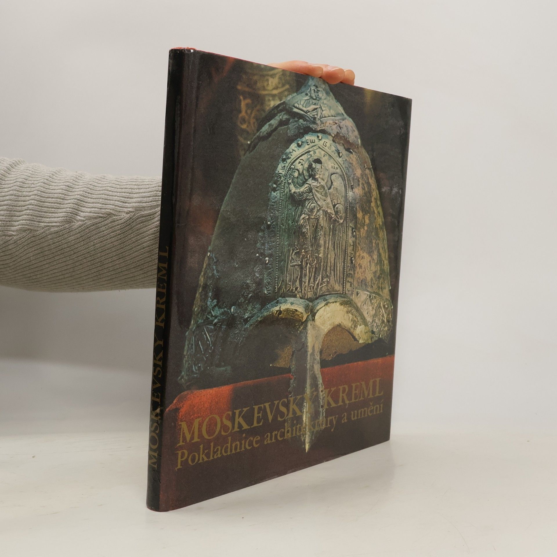 Moskevský Kreml. Pokladnice architektury a umění