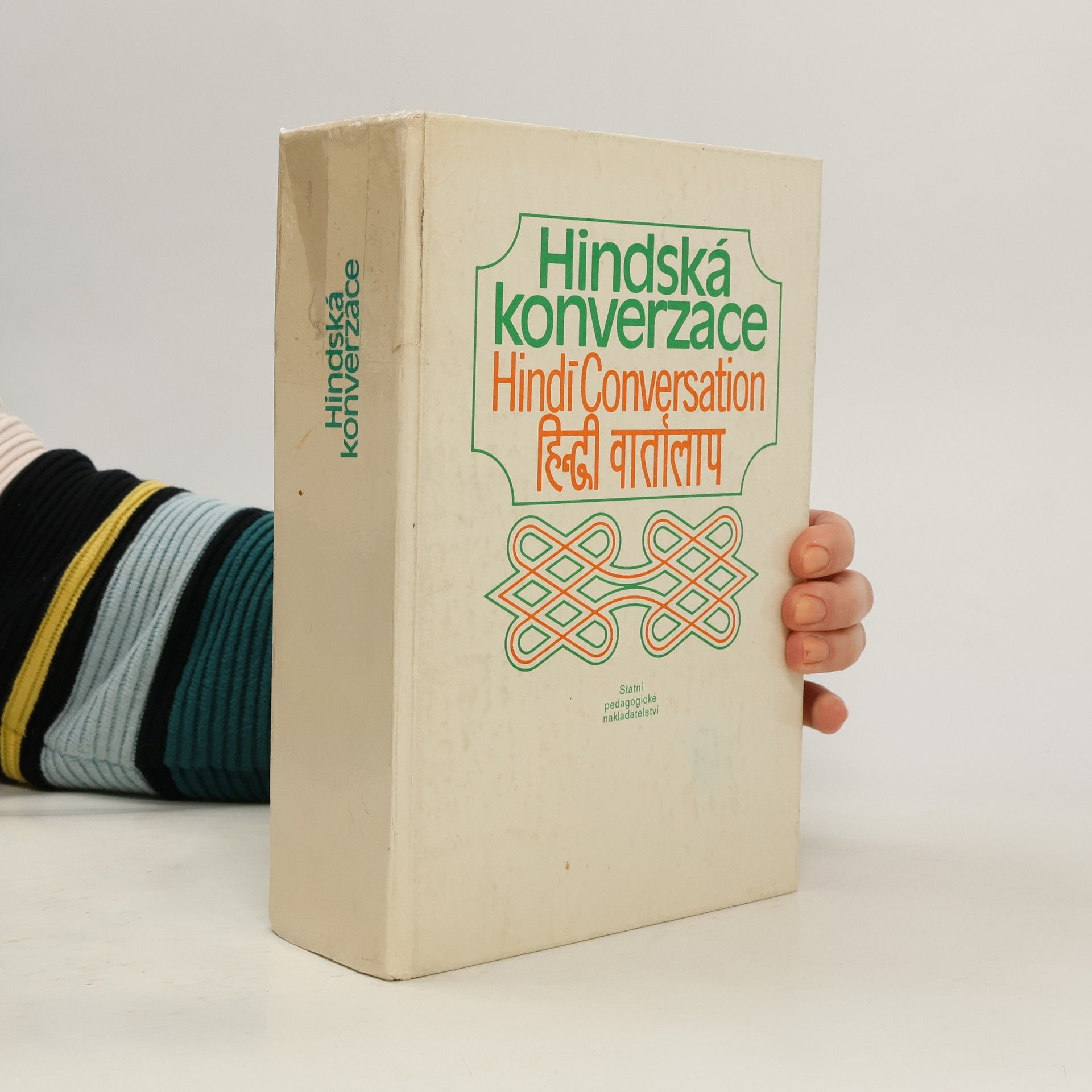 Hindská konverzace. Hindī conversation. Hindī vārtālāp