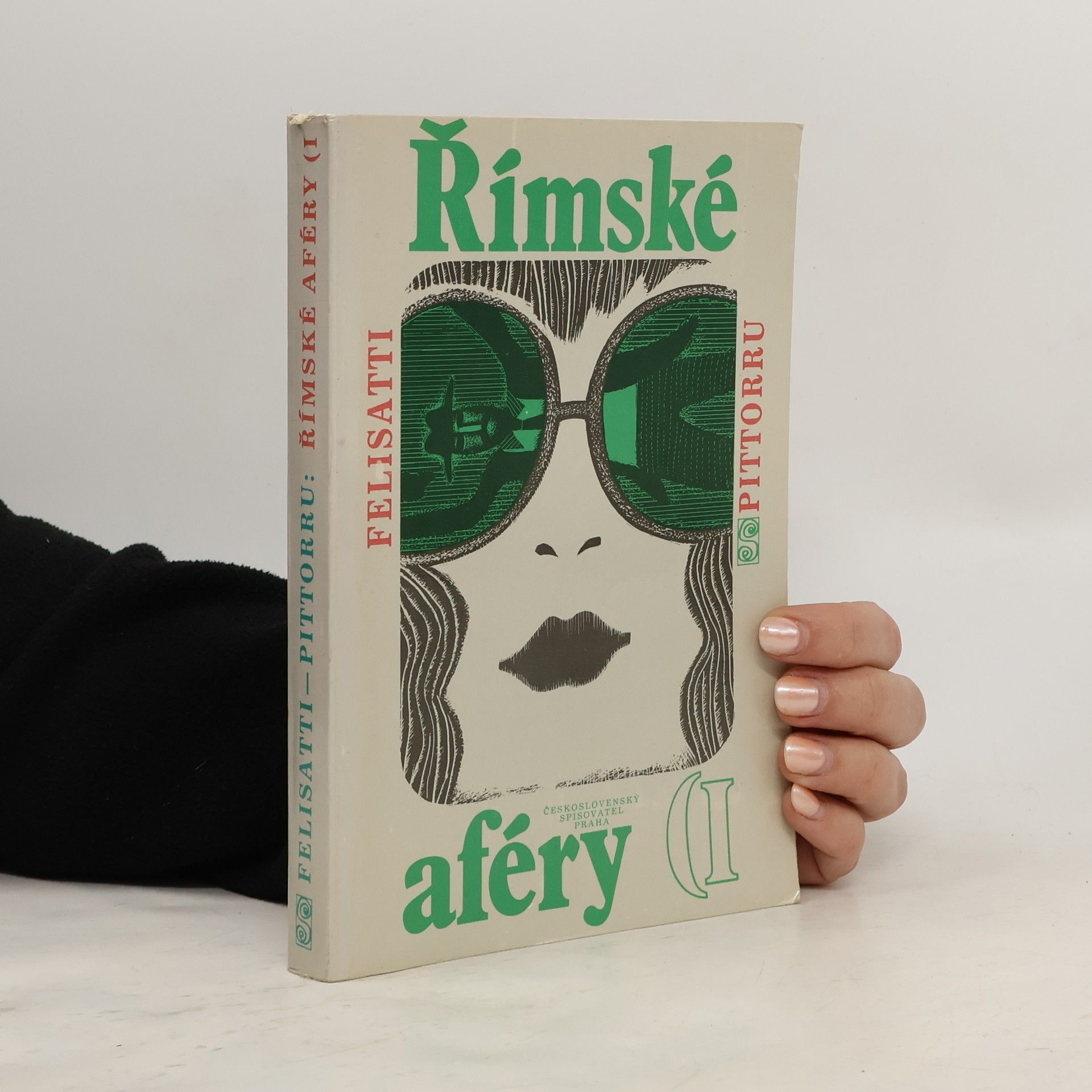 Římské aféry I