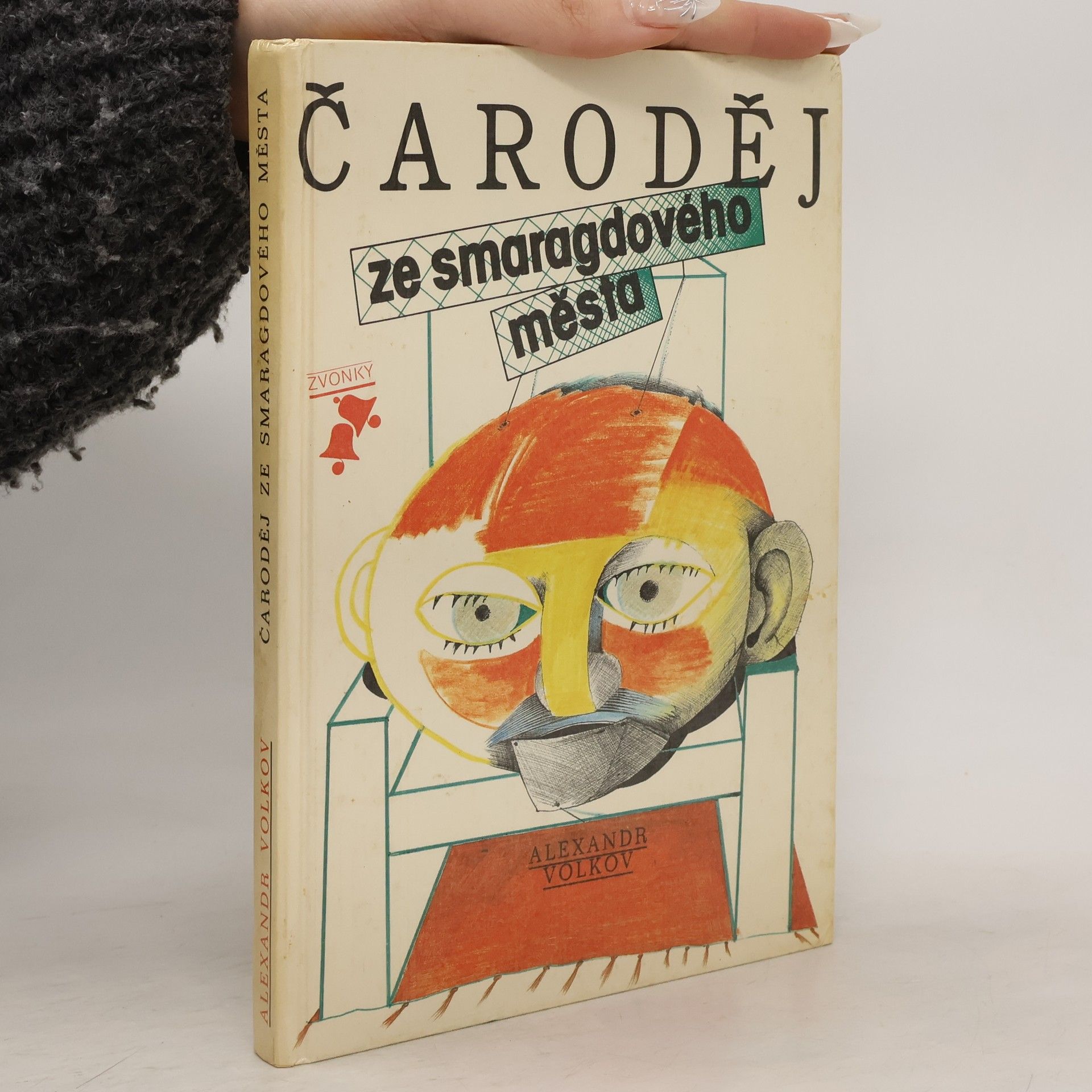 Čaroděj ze smaragdového města