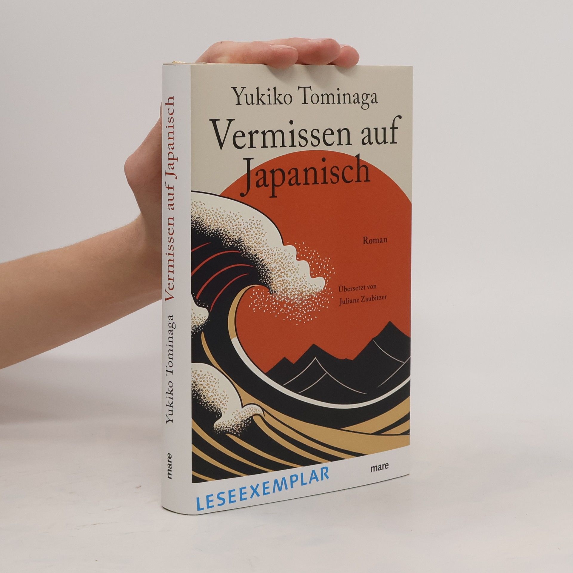 Vermissen auf Japanisch