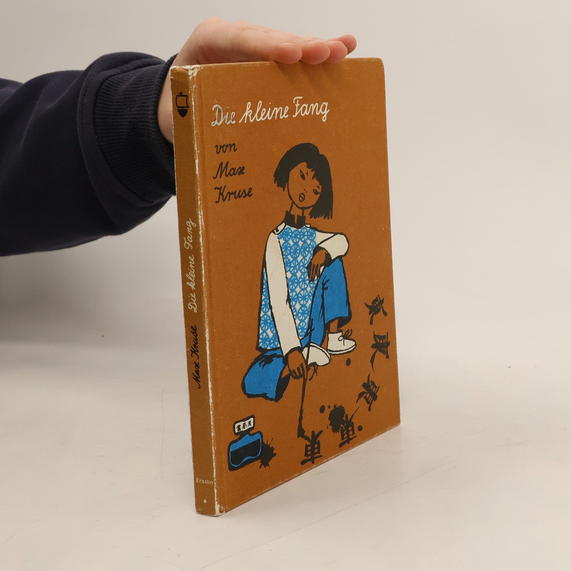 Max Kruse Die kleine Fang