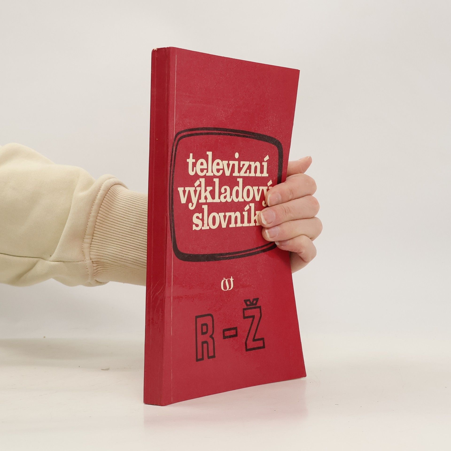 Televizní výkladový slovník R-Ž