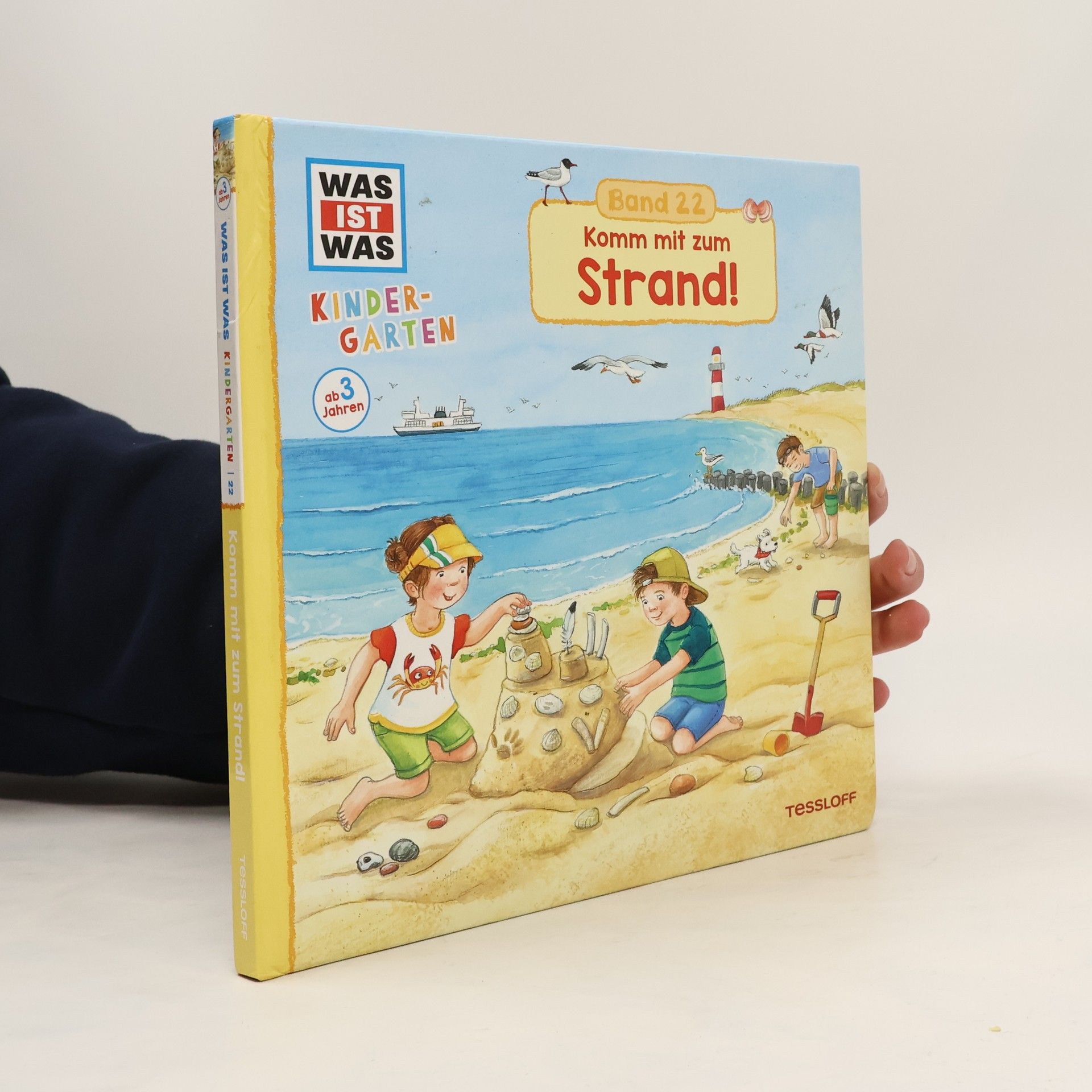 Benjamin Schreuder WAS IST WAS Kindergarten Band 22. Komm mit zum Strand!