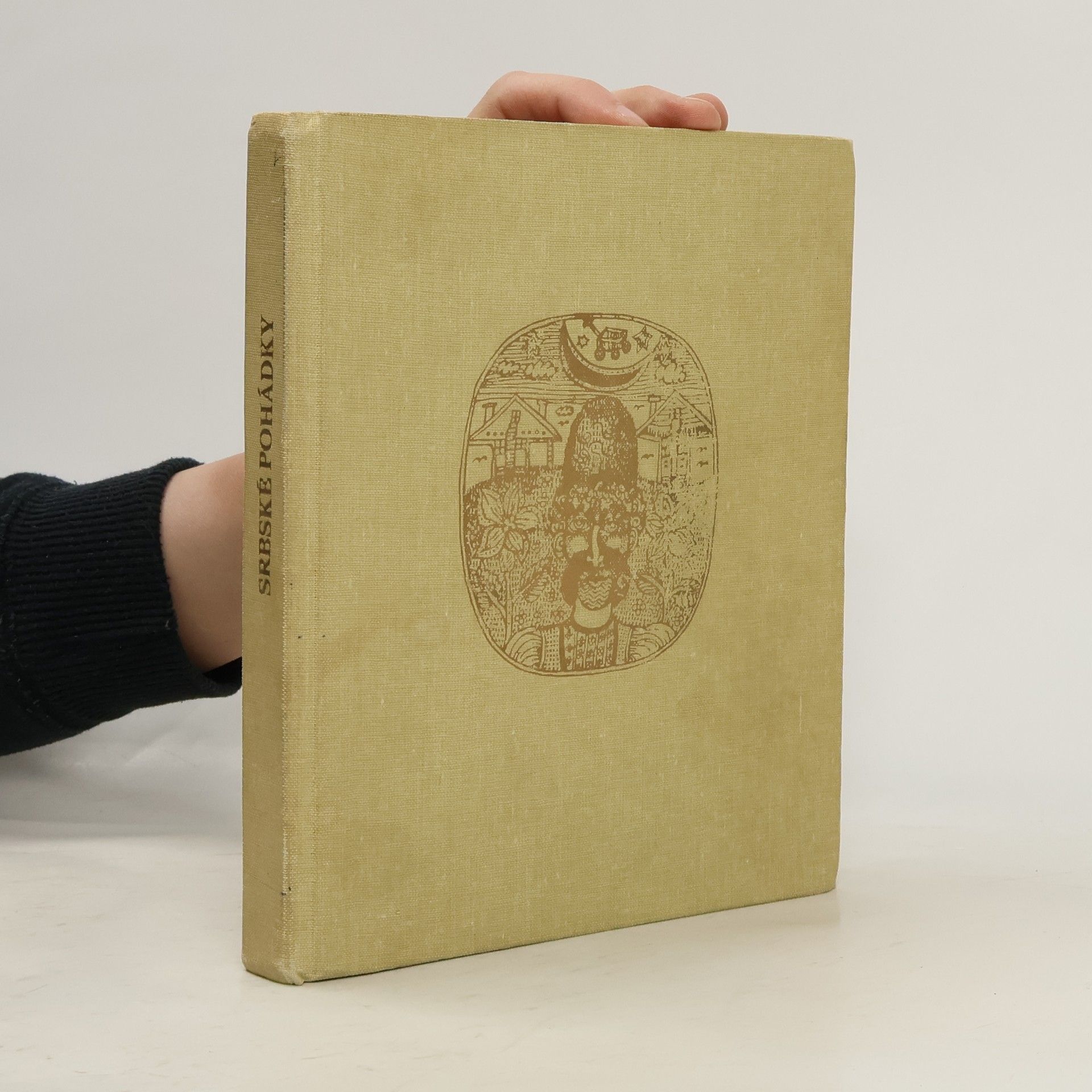 AA.VV. Srbské pohádky