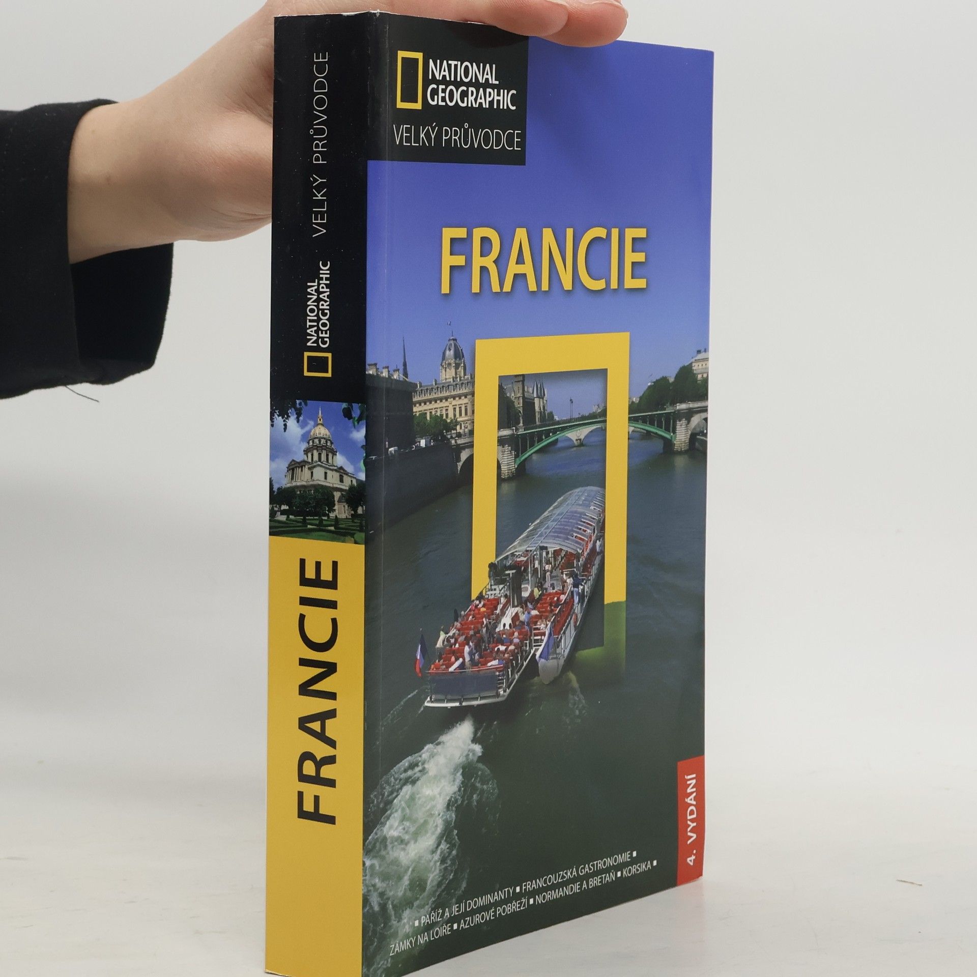 Rosemary Bailey Francie