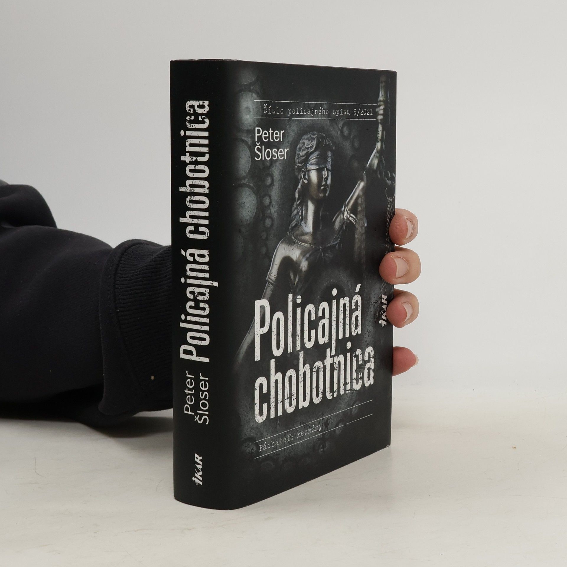 Policajná chobotnica