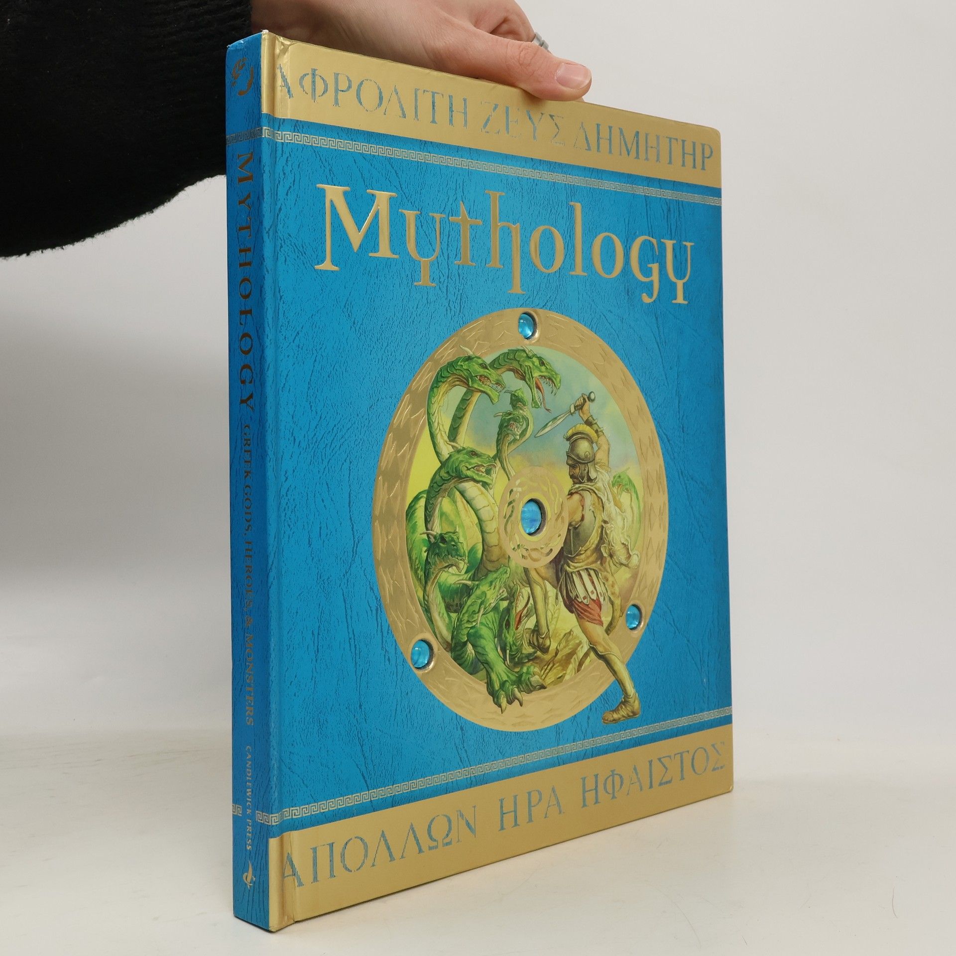 Lady Hestia Evans Ologies: Mythology