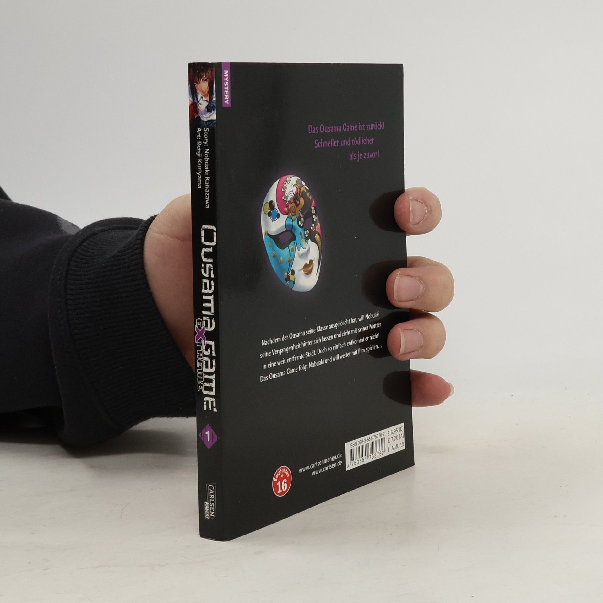 Ousama Game Extreme - 1. Aufl.