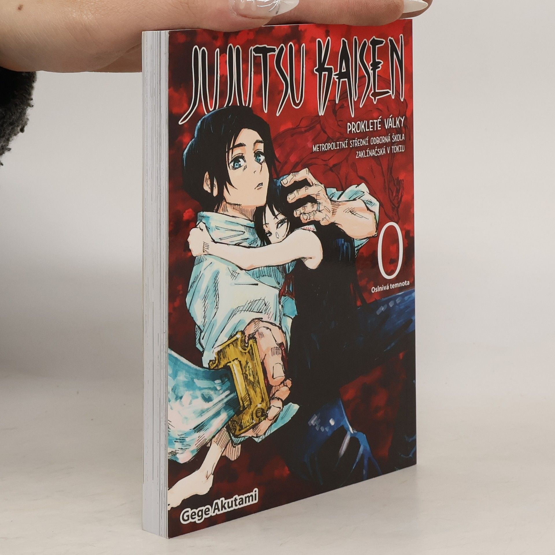 Jujutsu kaisen : prokleté války : Metropolitní střední odborná škola zaklínačská v Tokiu. 0, Oslnivá temnota