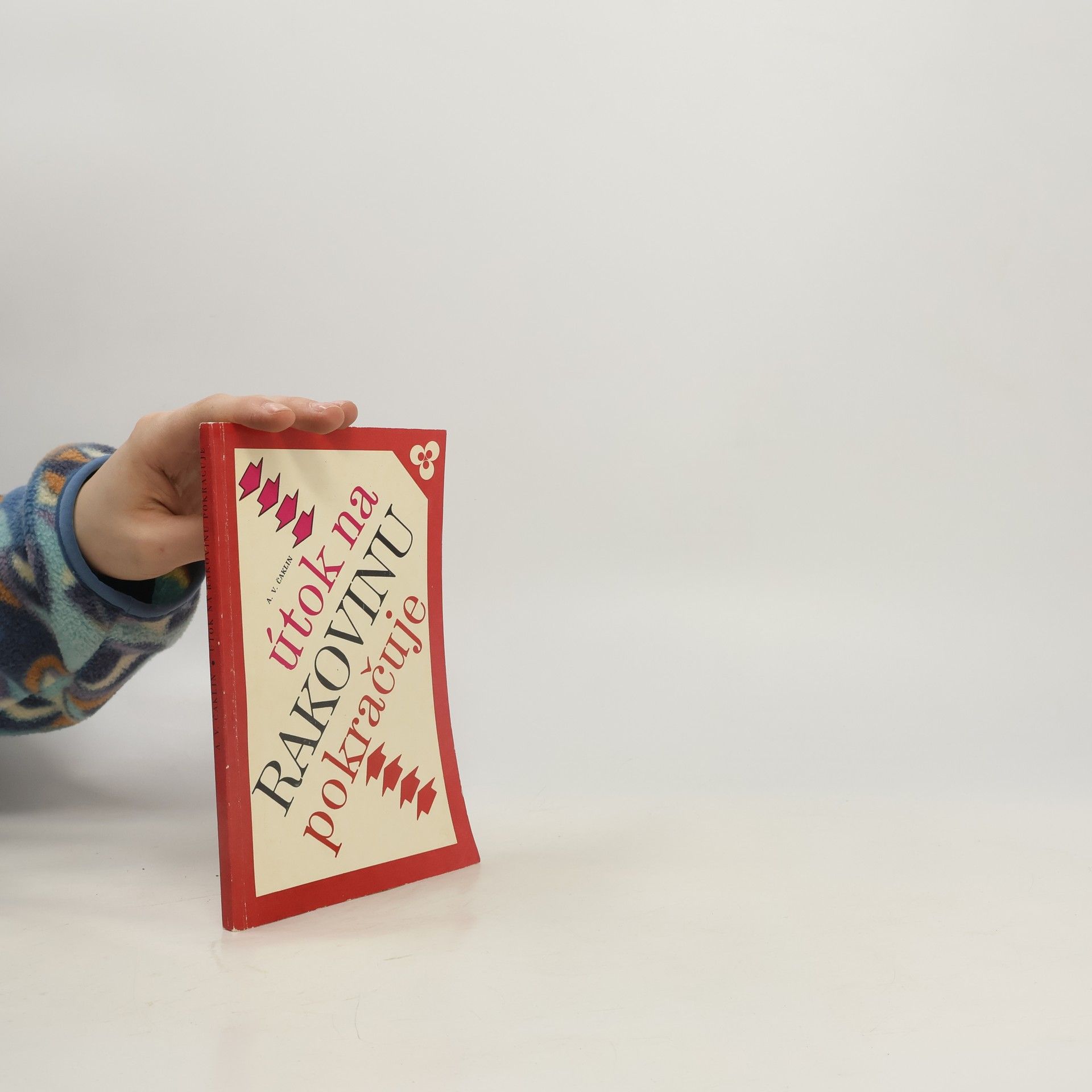 Útok na rakovinu pokračuje