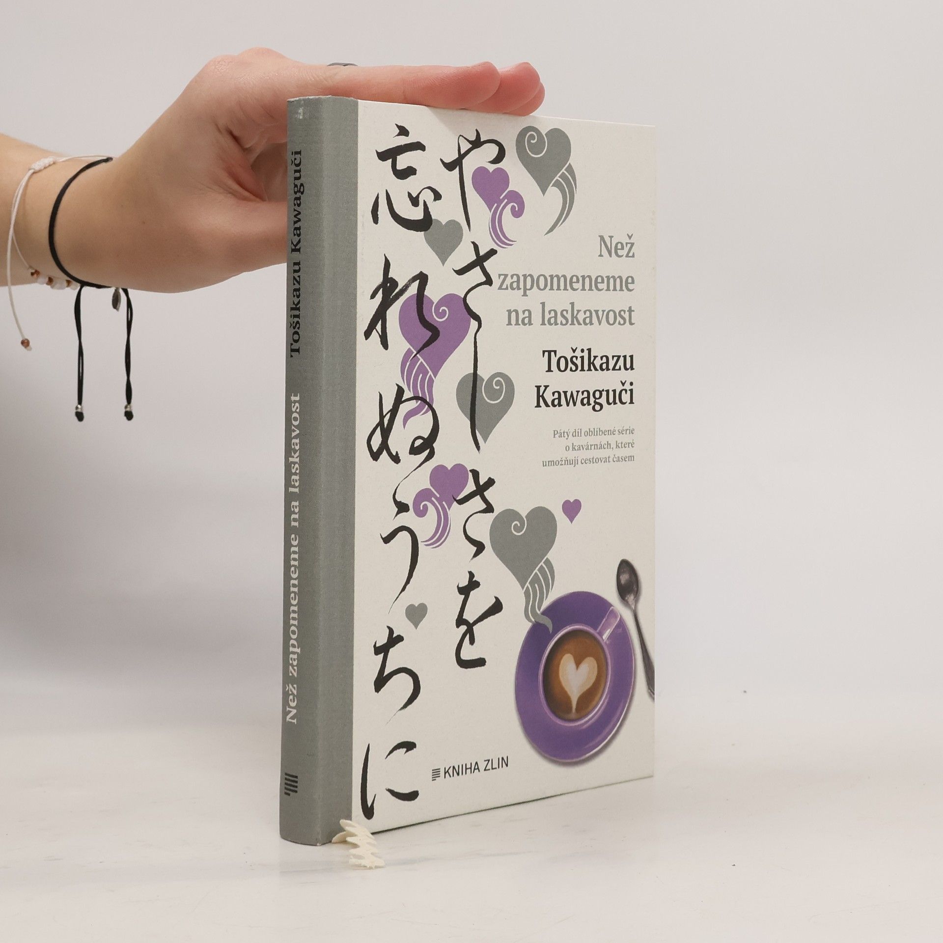 Než zapomeneme na laskavost