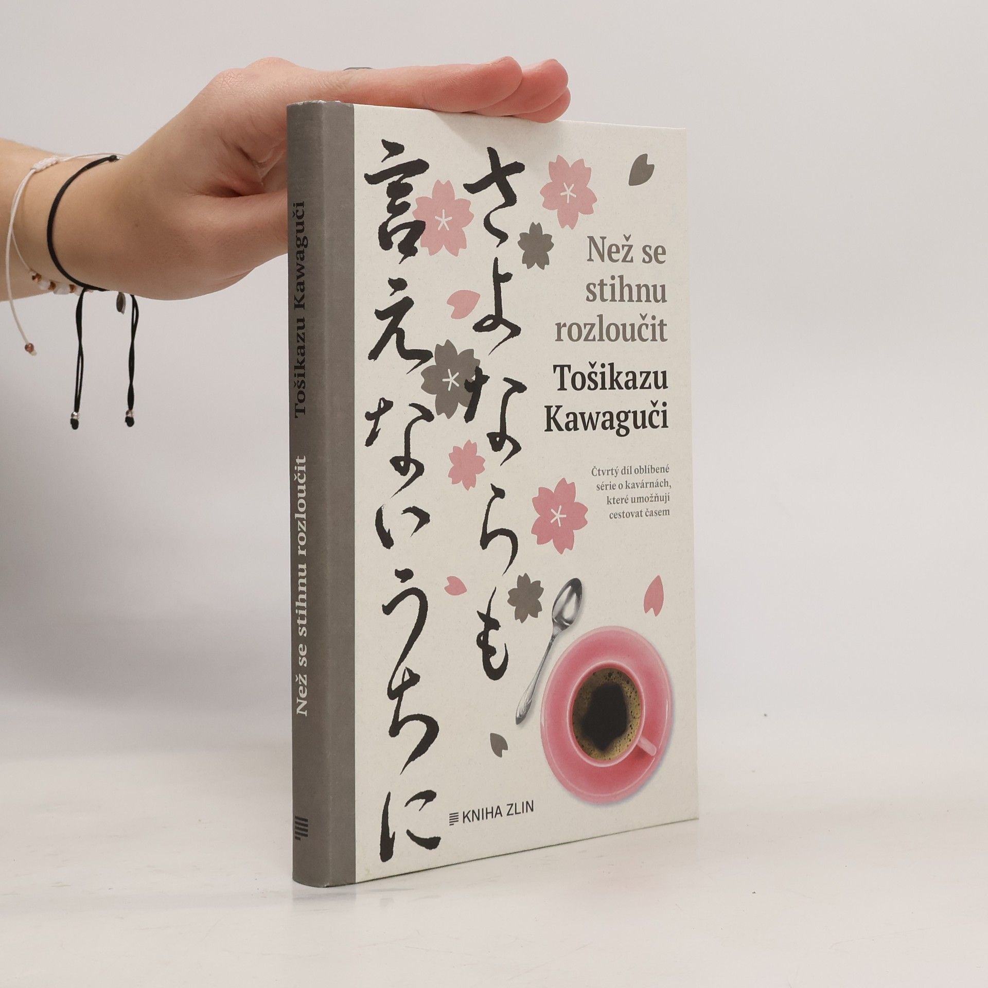 Než se stihnu rozloučit