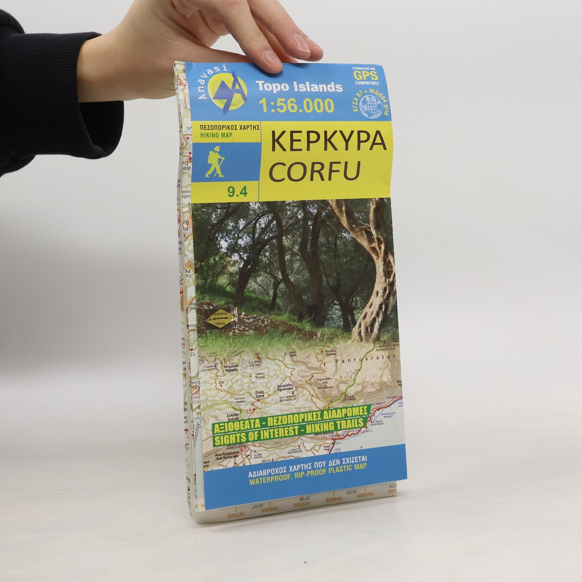 Kolektív autorov Topo Islands - 9.4: Κέρκυρα / Corfu Wanderkarte