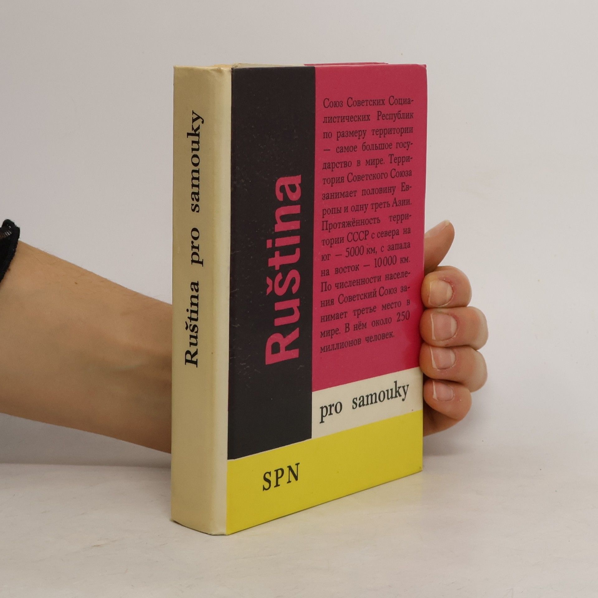 Ruština pro samouky