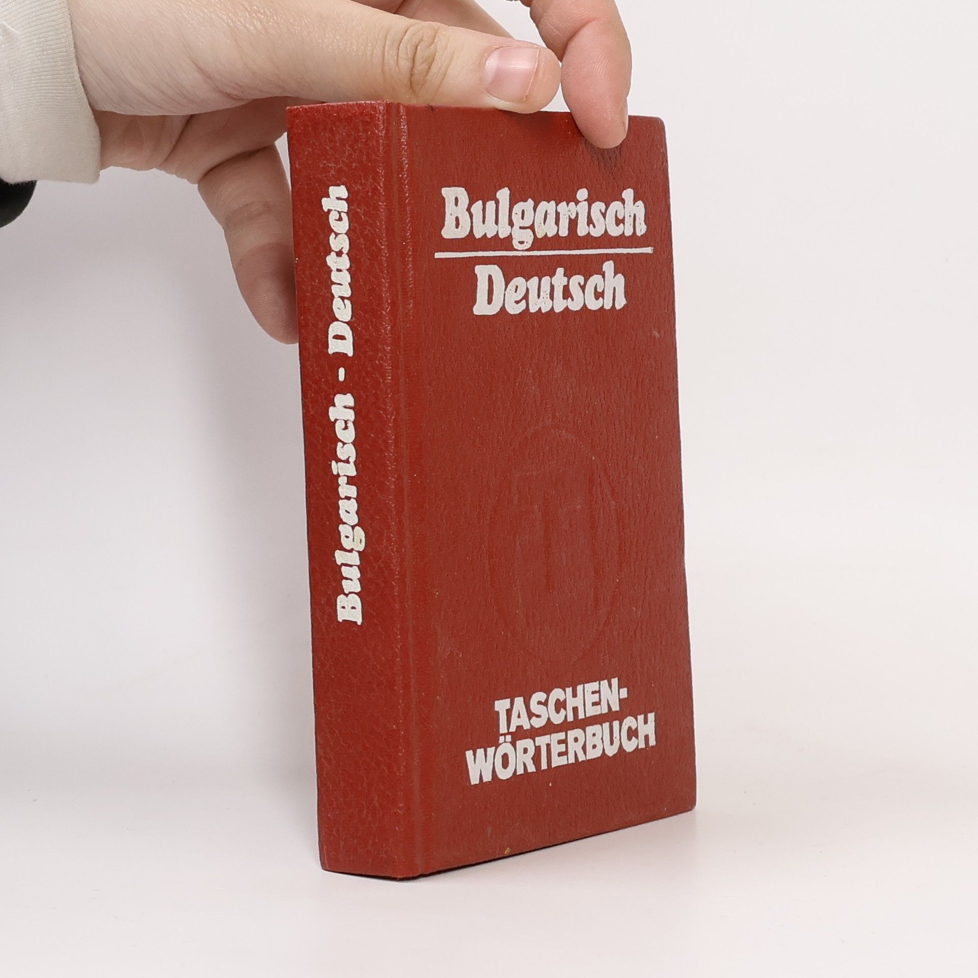 AA.VV. Taschenwörterbuch Bulgarisch-Deutsch