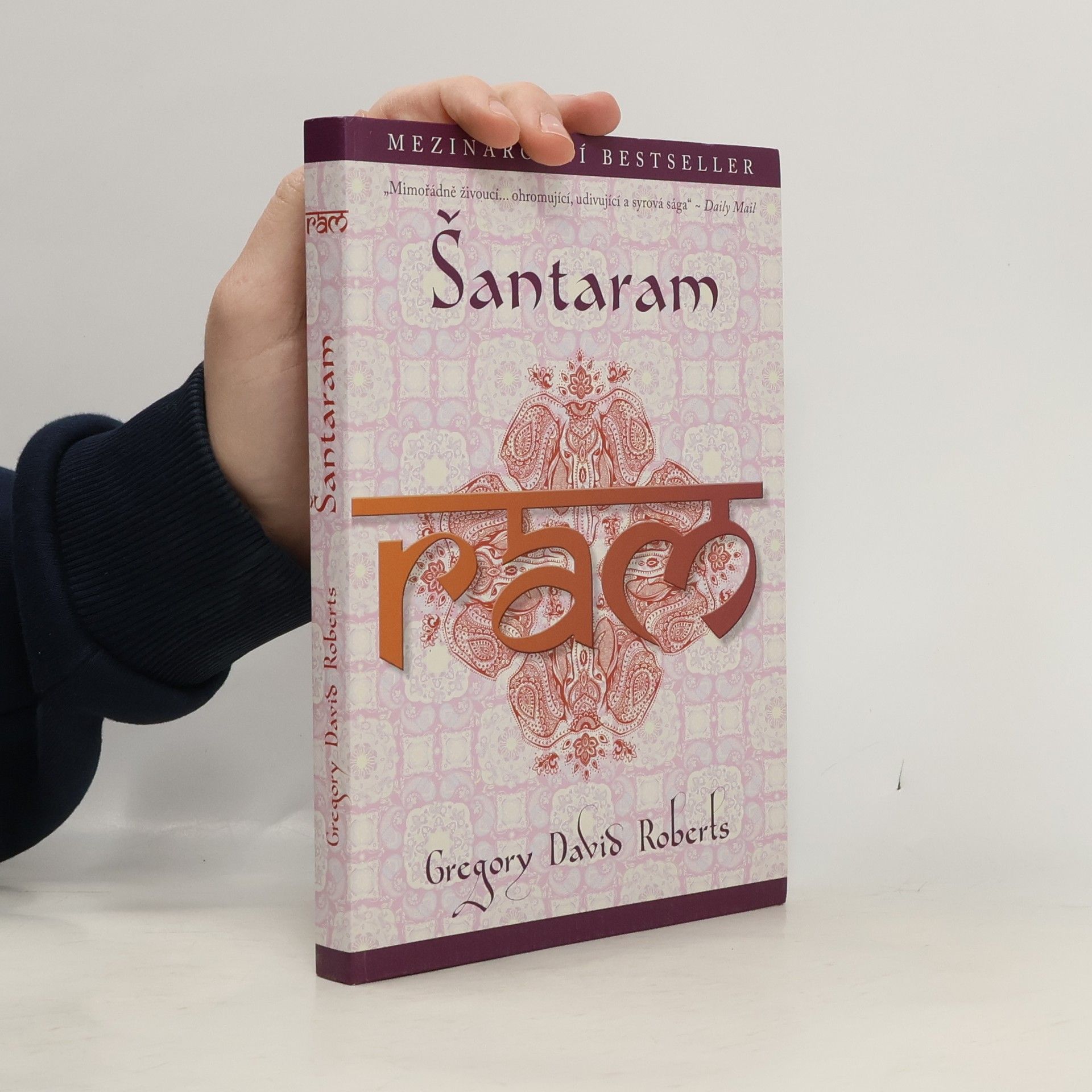 Gregory David Roberts Šantaram IIII