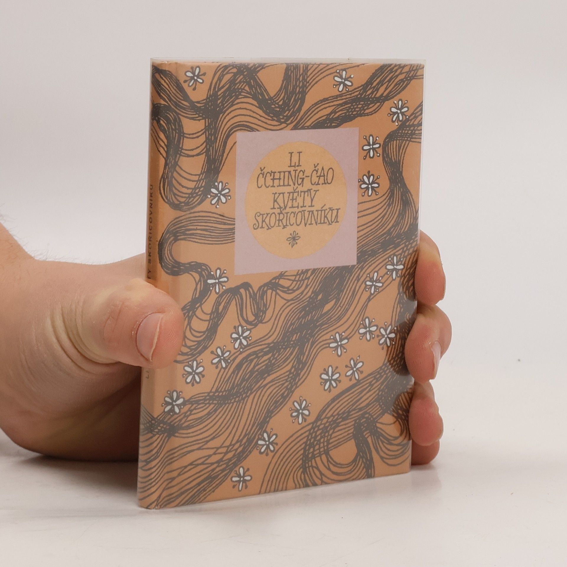 Květy skořicovníku