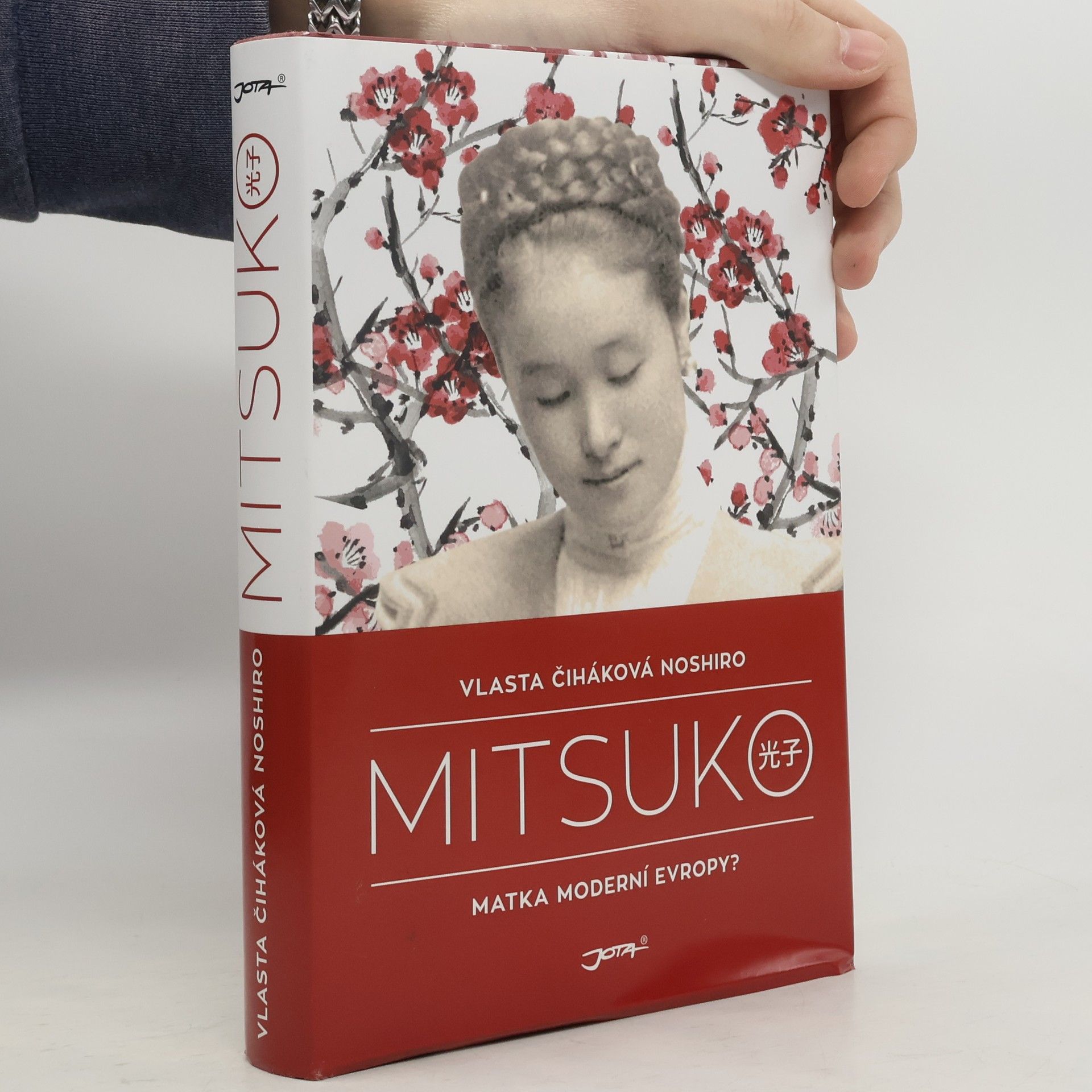 Mitsuko