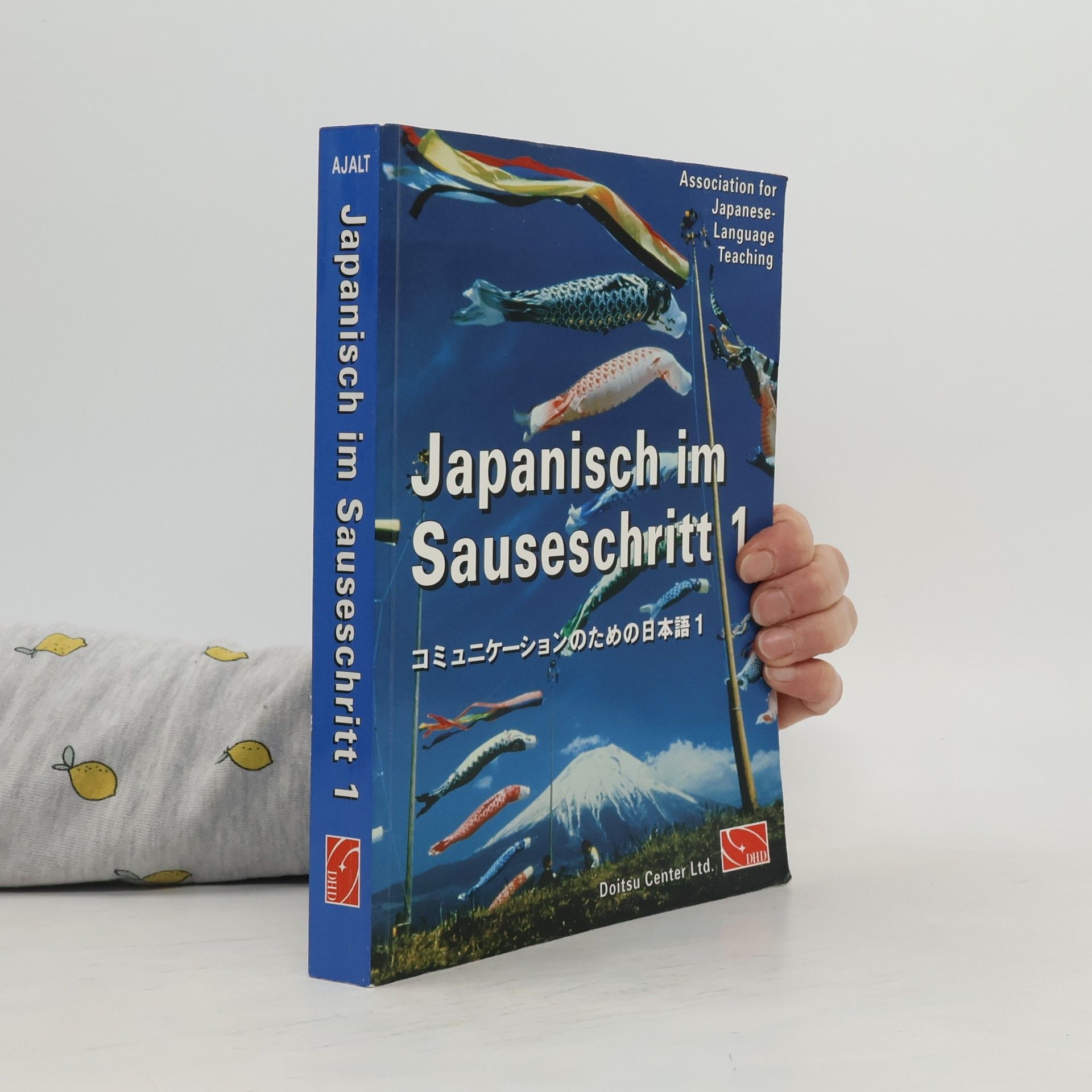 Japanisch im Sauseschritt 1. Standardausgabe