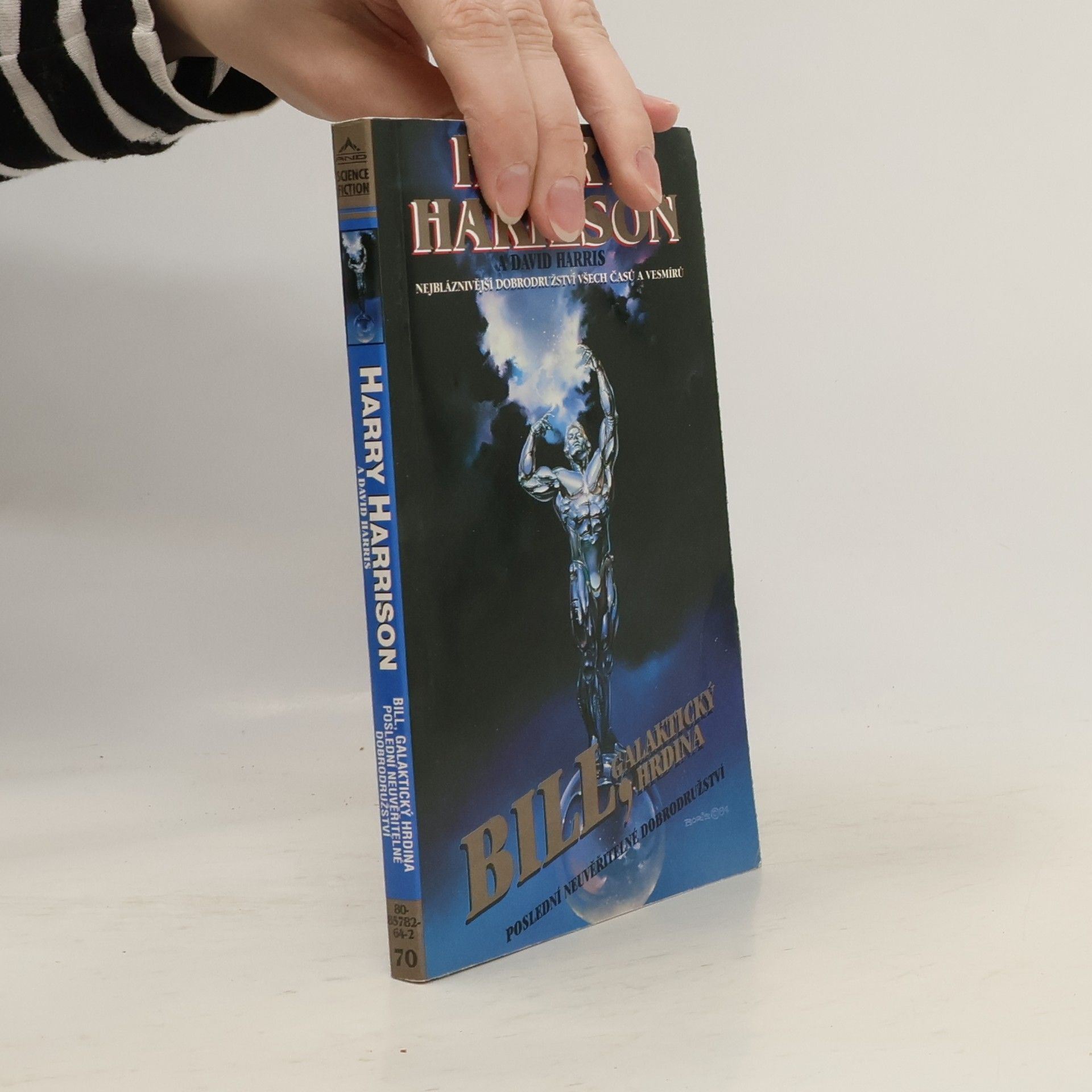 Bill, galaktický hrdina: Poslední neuvěřitelné dobrodružství