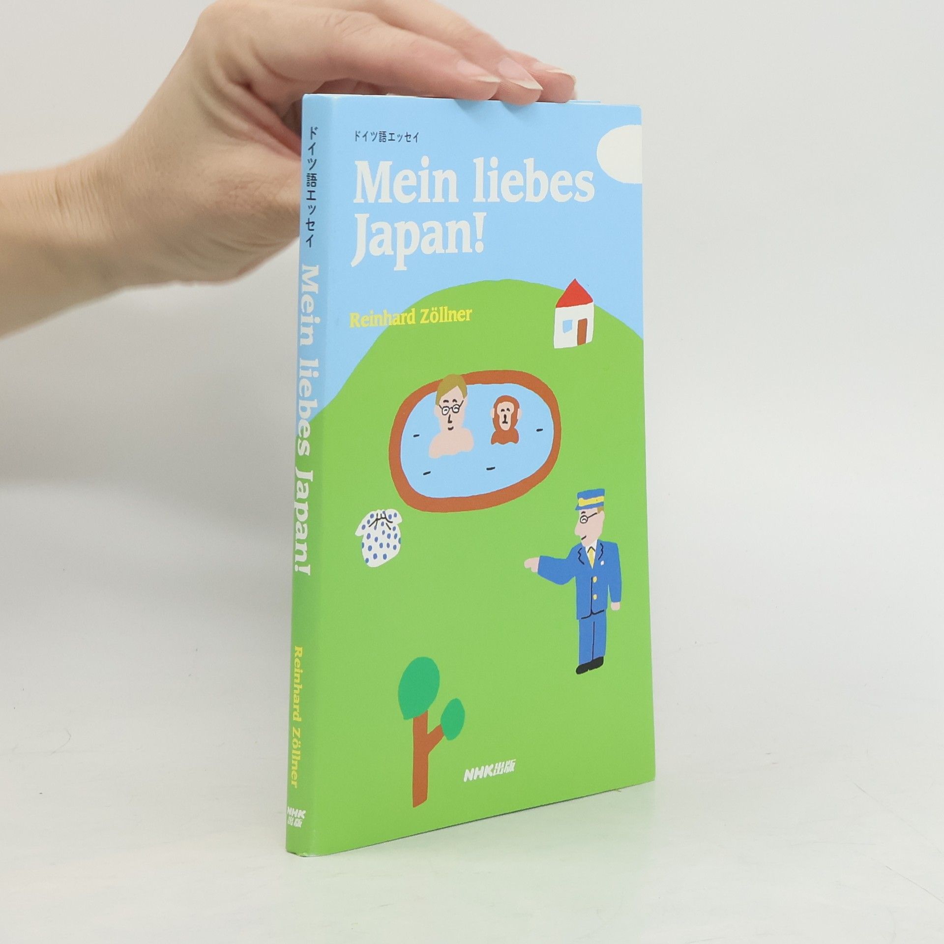 Mein liebes Japan!