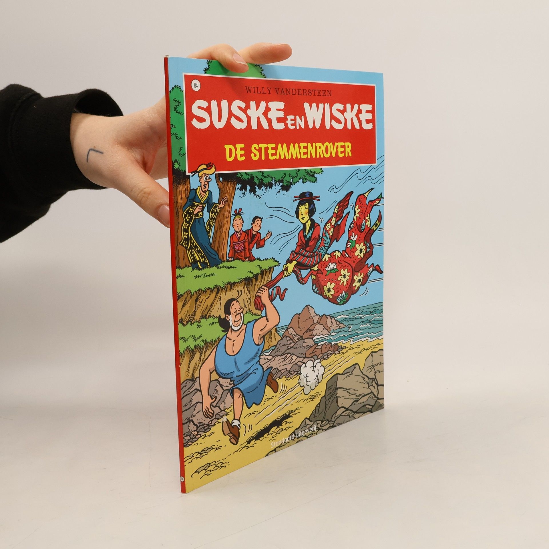 Willy Vandersteen Suske en Wiske
