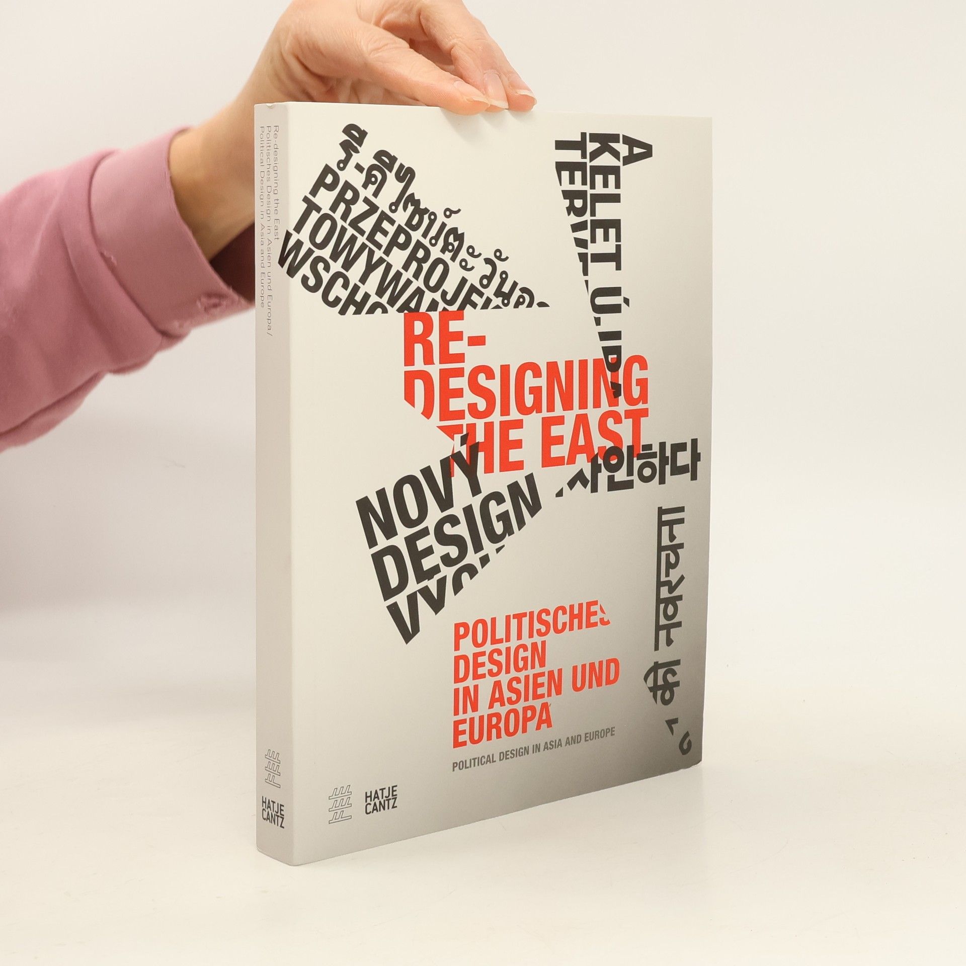 Re-Designing the East