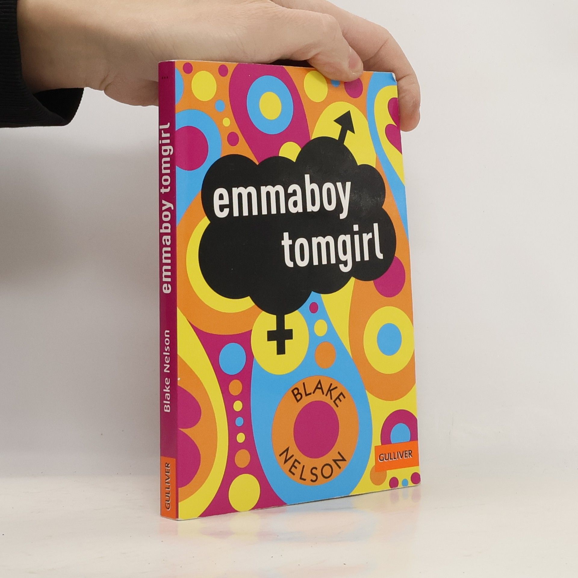 Blake Nelson emmaboy tomgirl