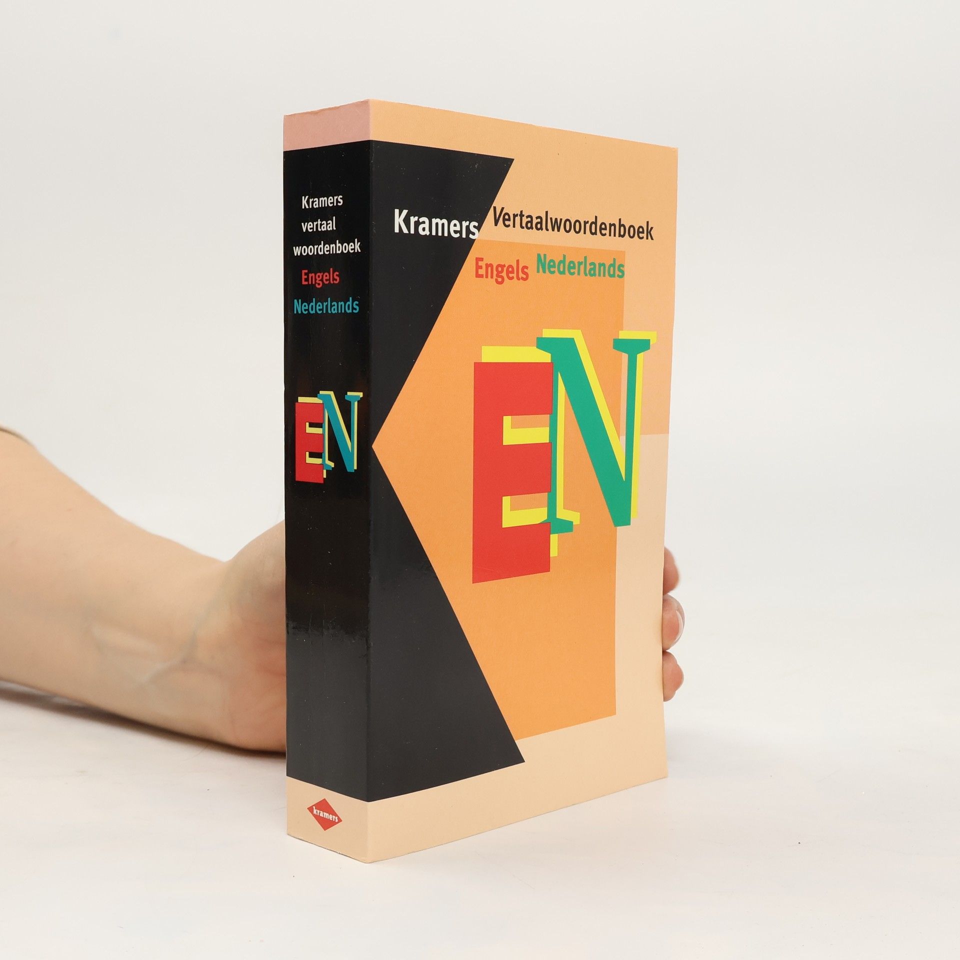 Kramers English-Dutch Dictionary