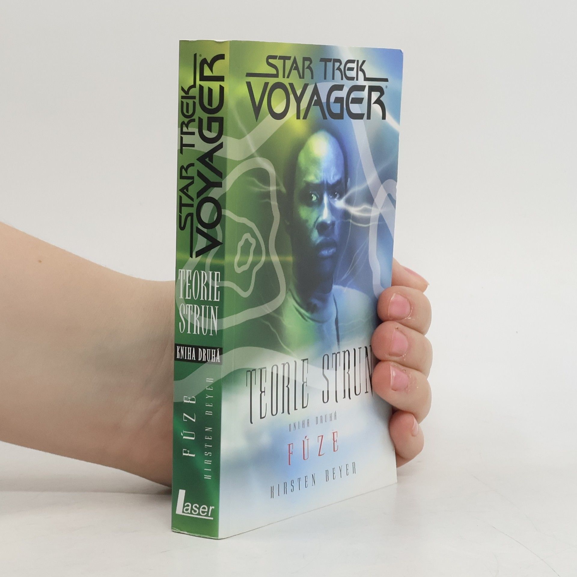 Teorie strun 2 – Fúze