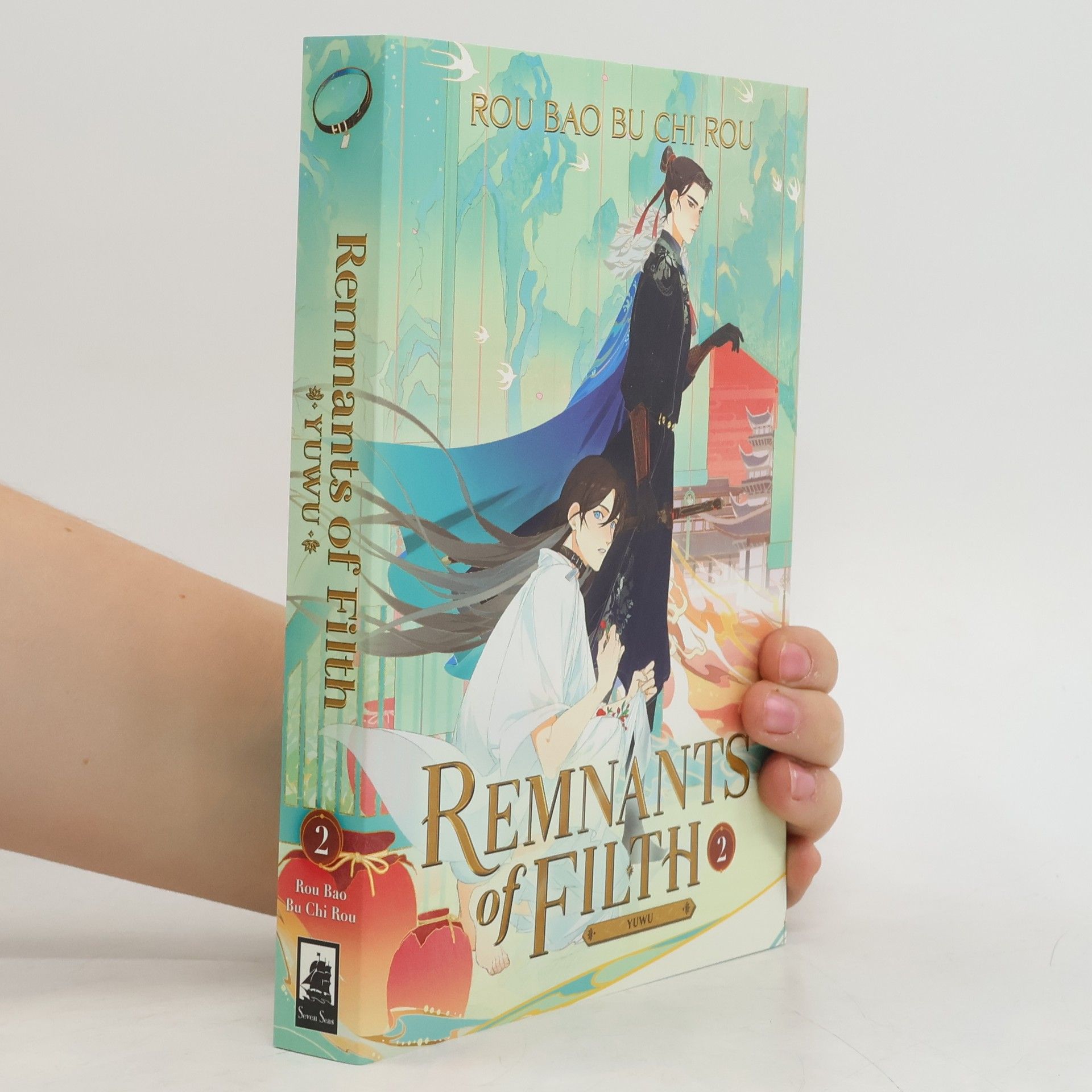 Rou Bao Bu Chi Rou Remnants of Filth: Yuwu (Novel) Vol. 2